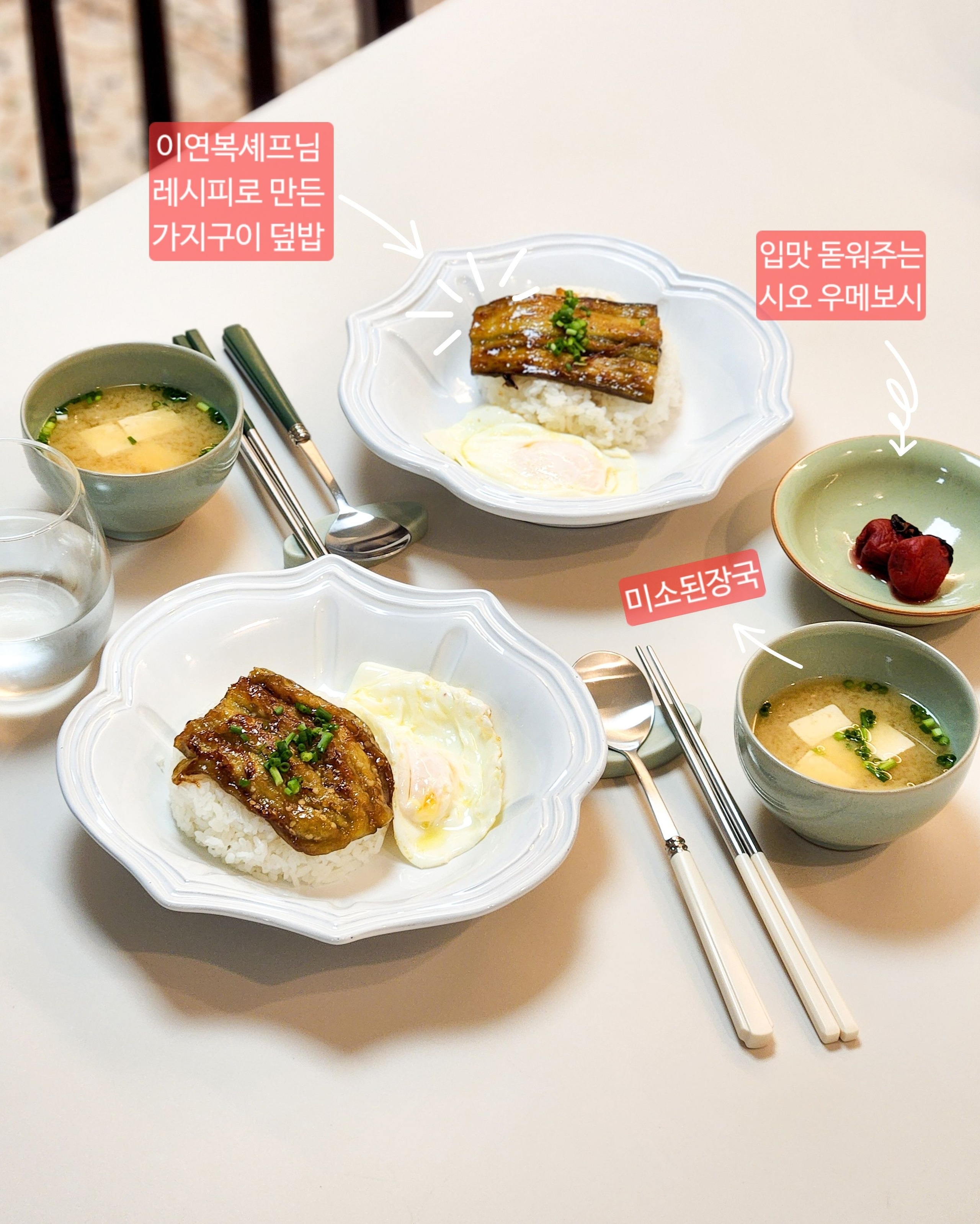Ceramic Leaf Utensil Rest user photo