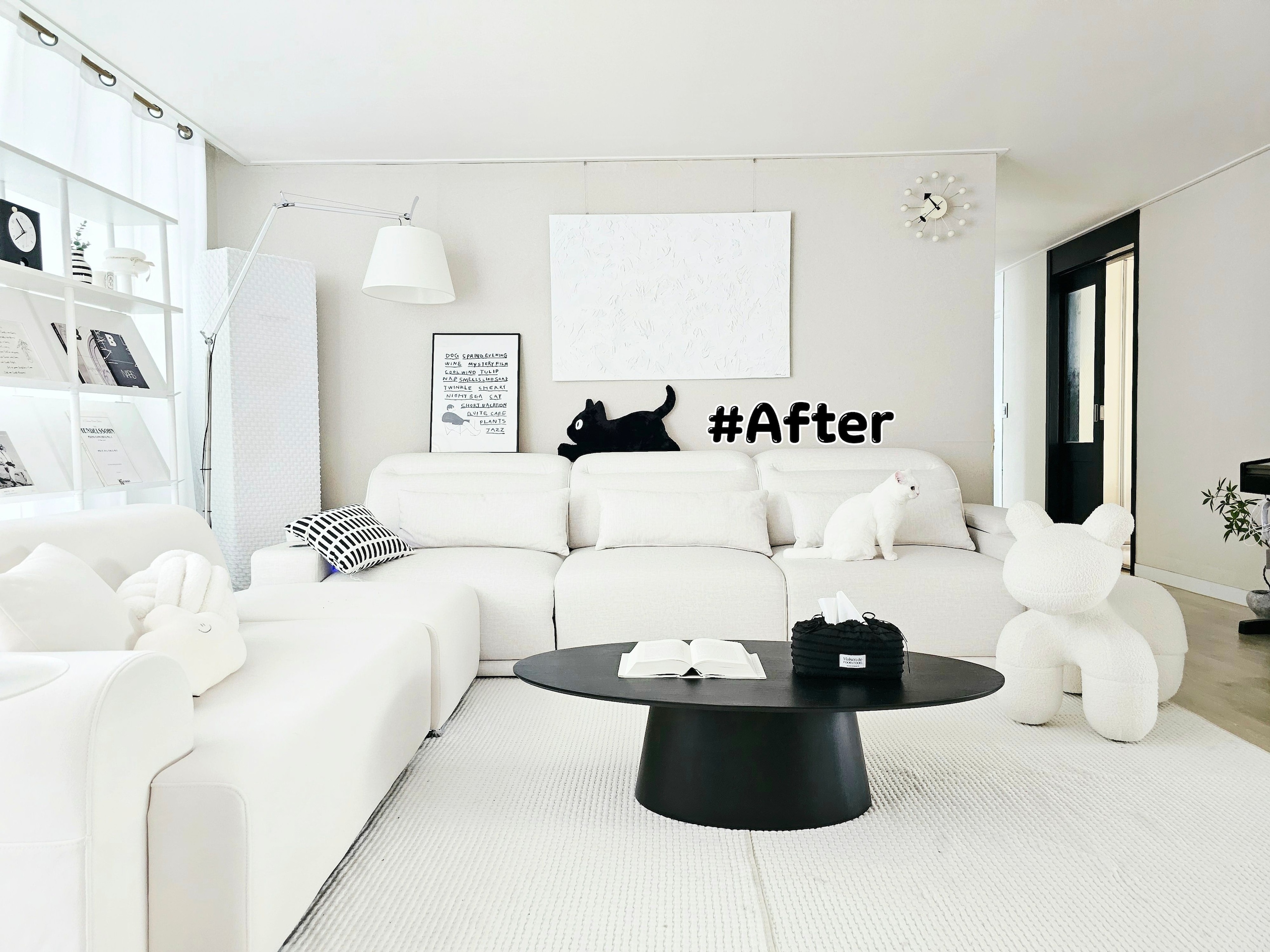 미드센츄리 | 라이프스타일 슈퍼앱, 오늘의집