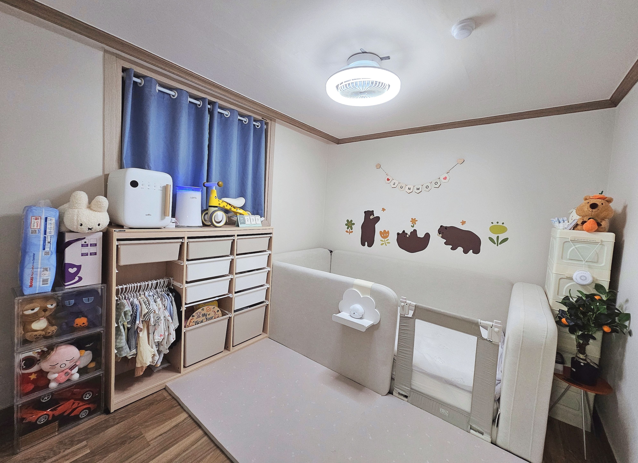 Puppy Motion Sensor Mood Light user photo