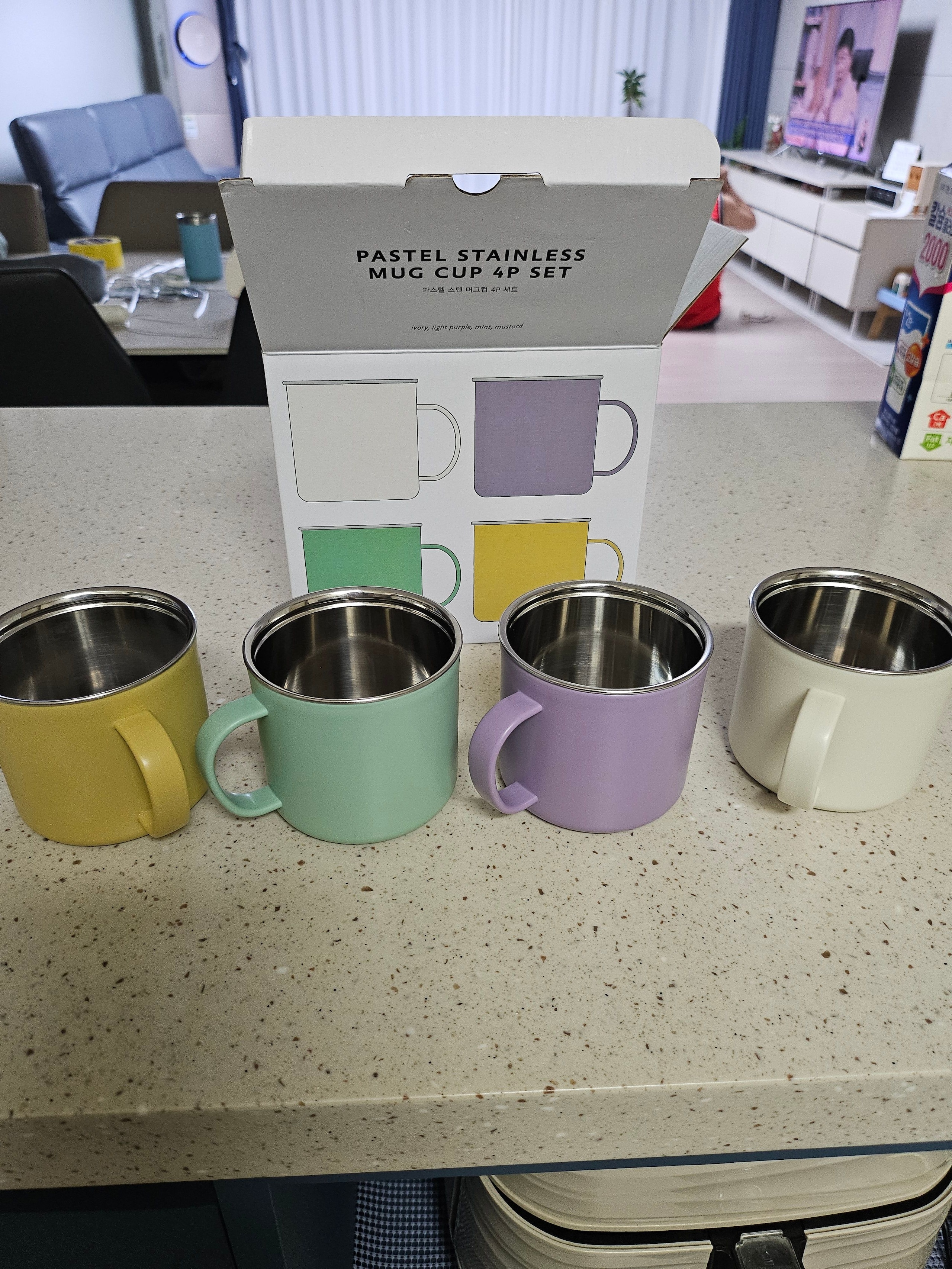 Pastel Insulated Stainless Steel Mug (Set of 4) user photo