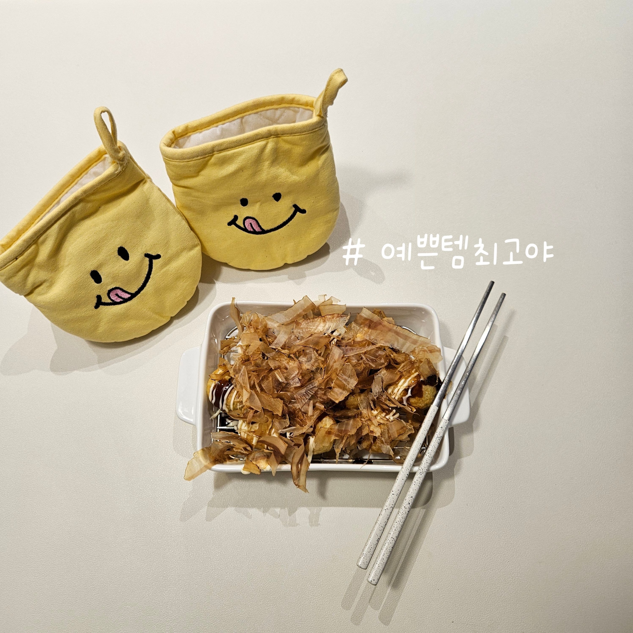 Dotty Spoon & Chopstick Set for 4 (8-Piece) user photo