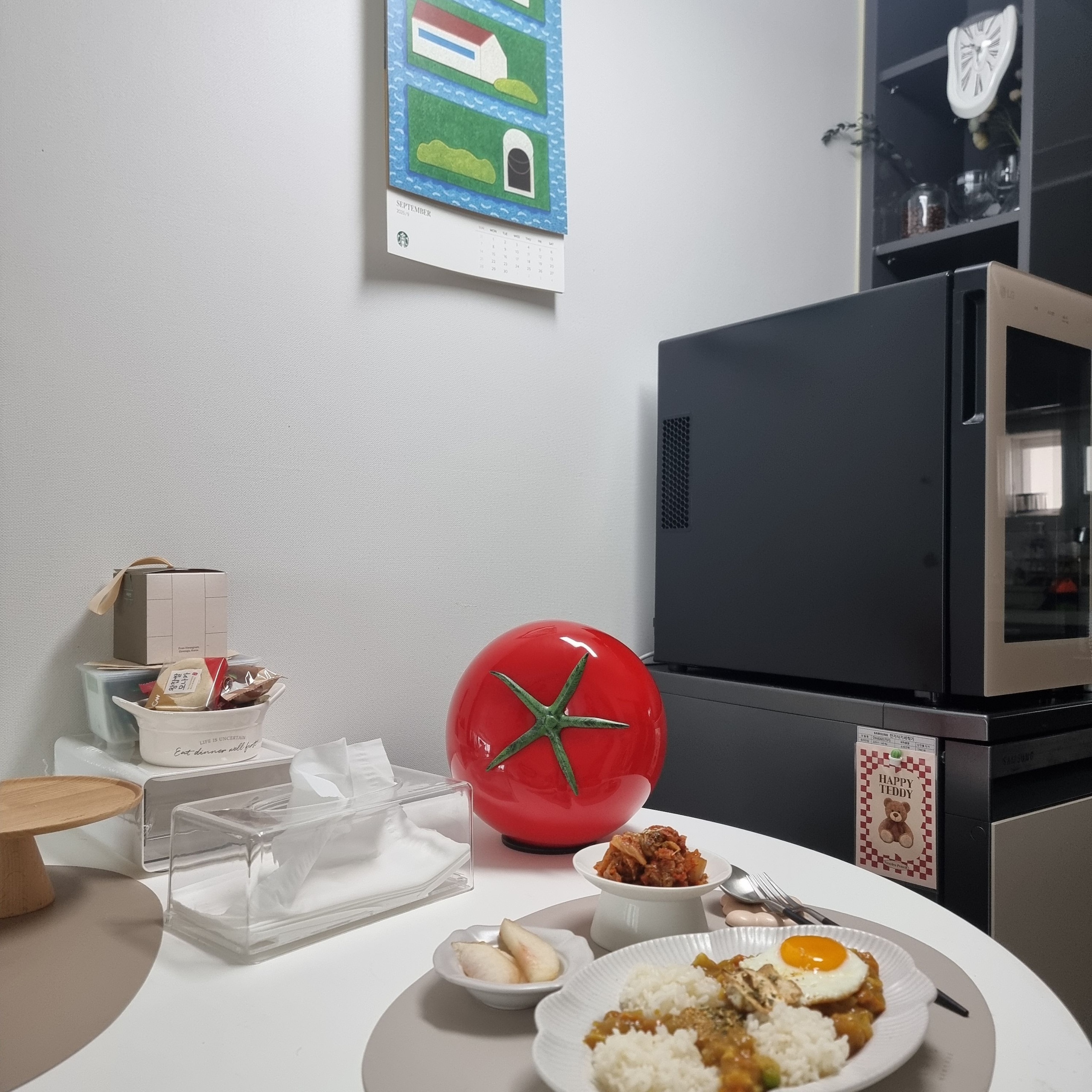 Tomato Mood Lamp user photo