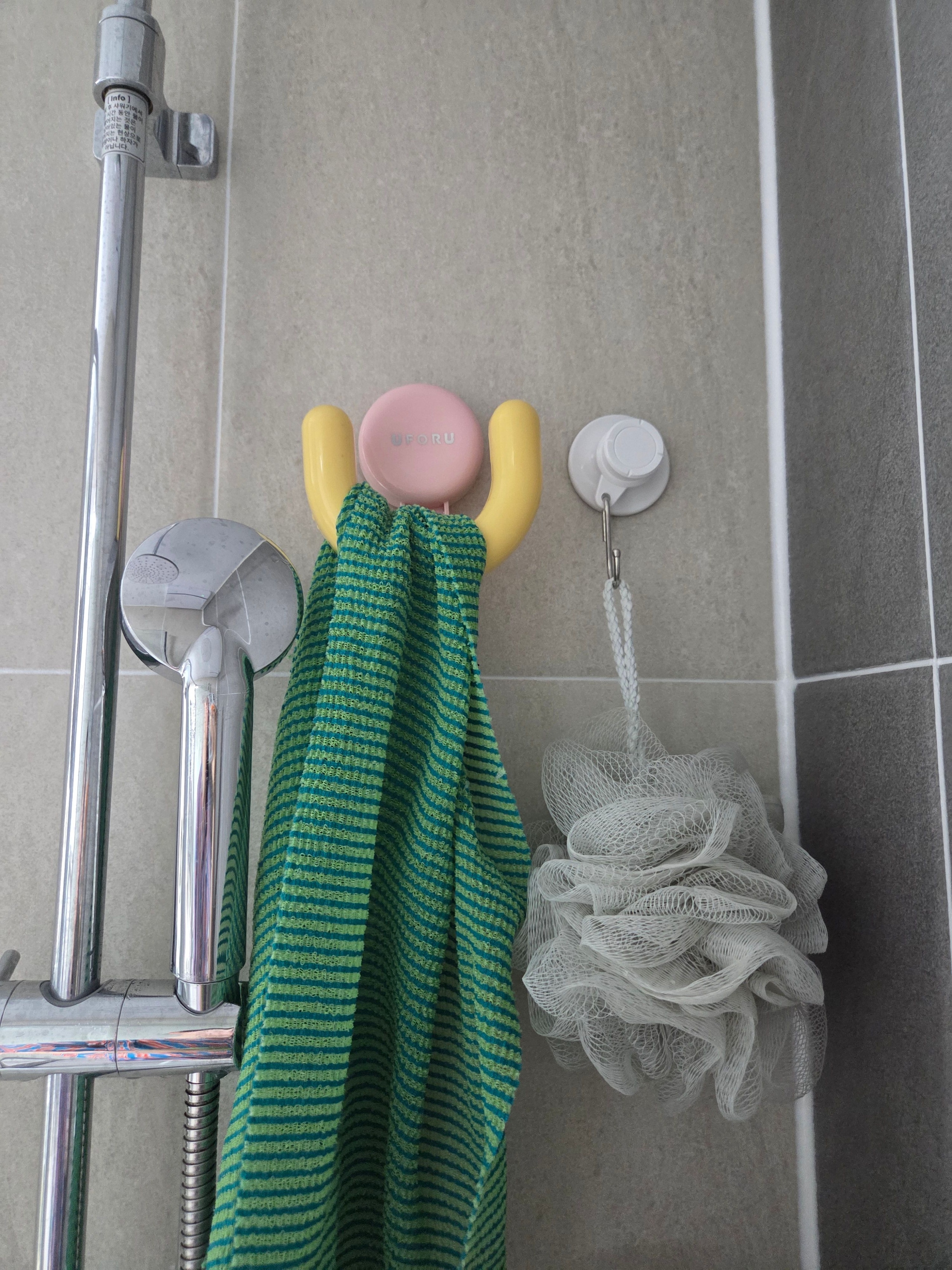 Pastel Pop Multipurpose Bathroom Hook user photo