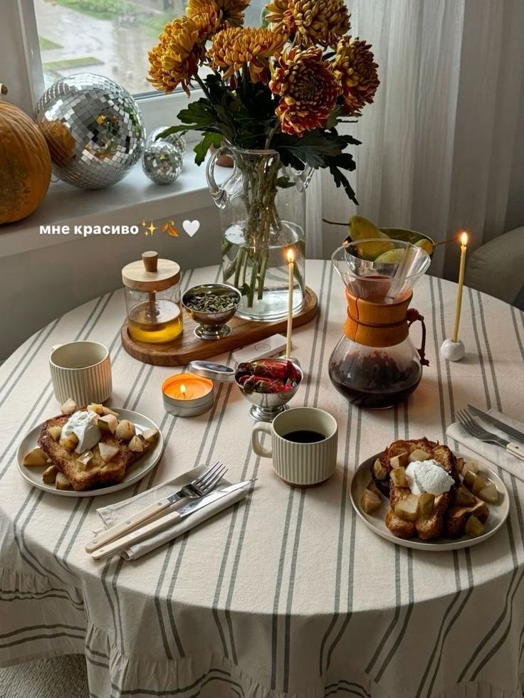 Sunbaek White Porcelain Mug (Set of 2) user photo