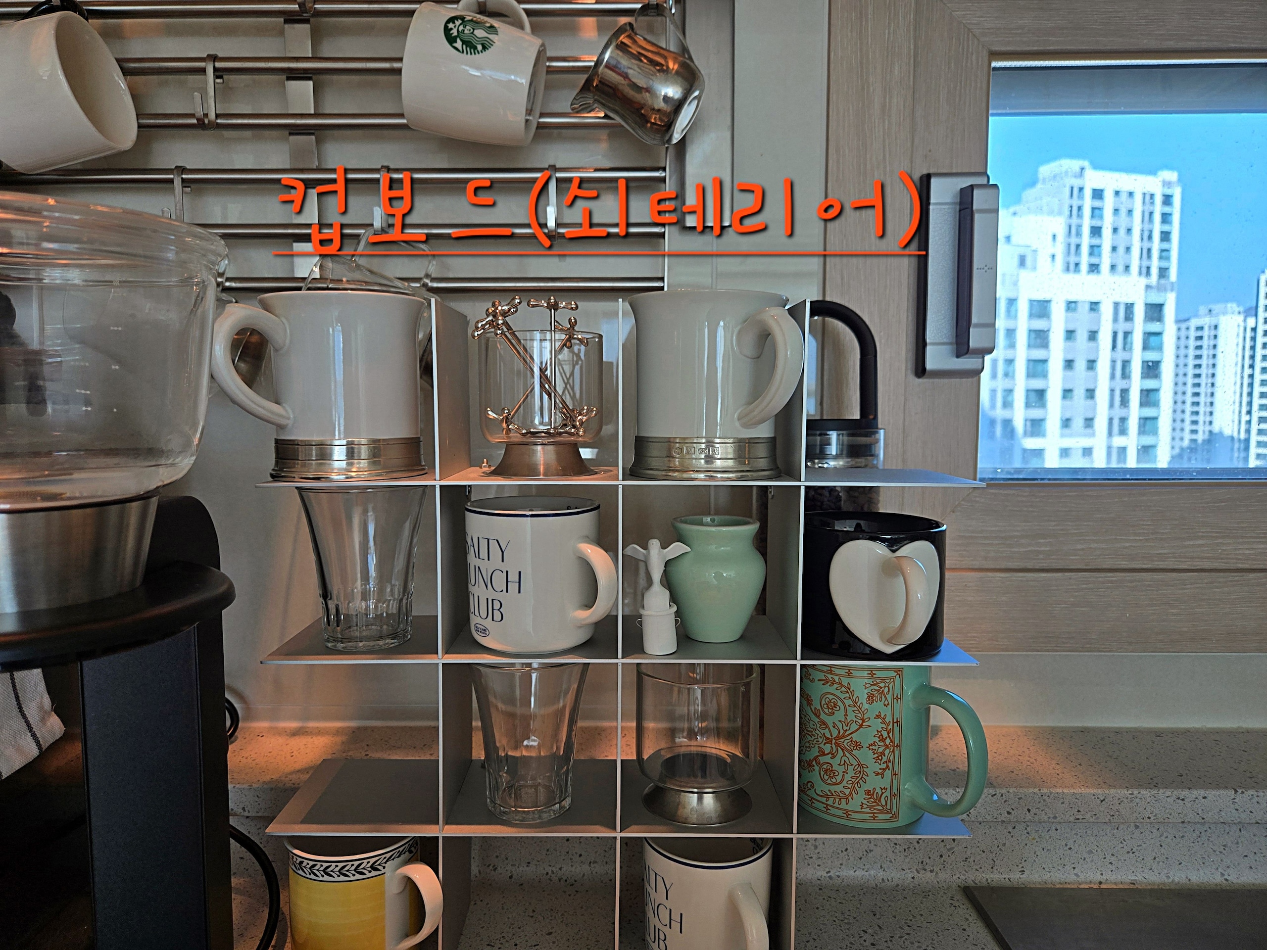 Heart Signal Hug Ceramic Mug (Set of 2) user photo