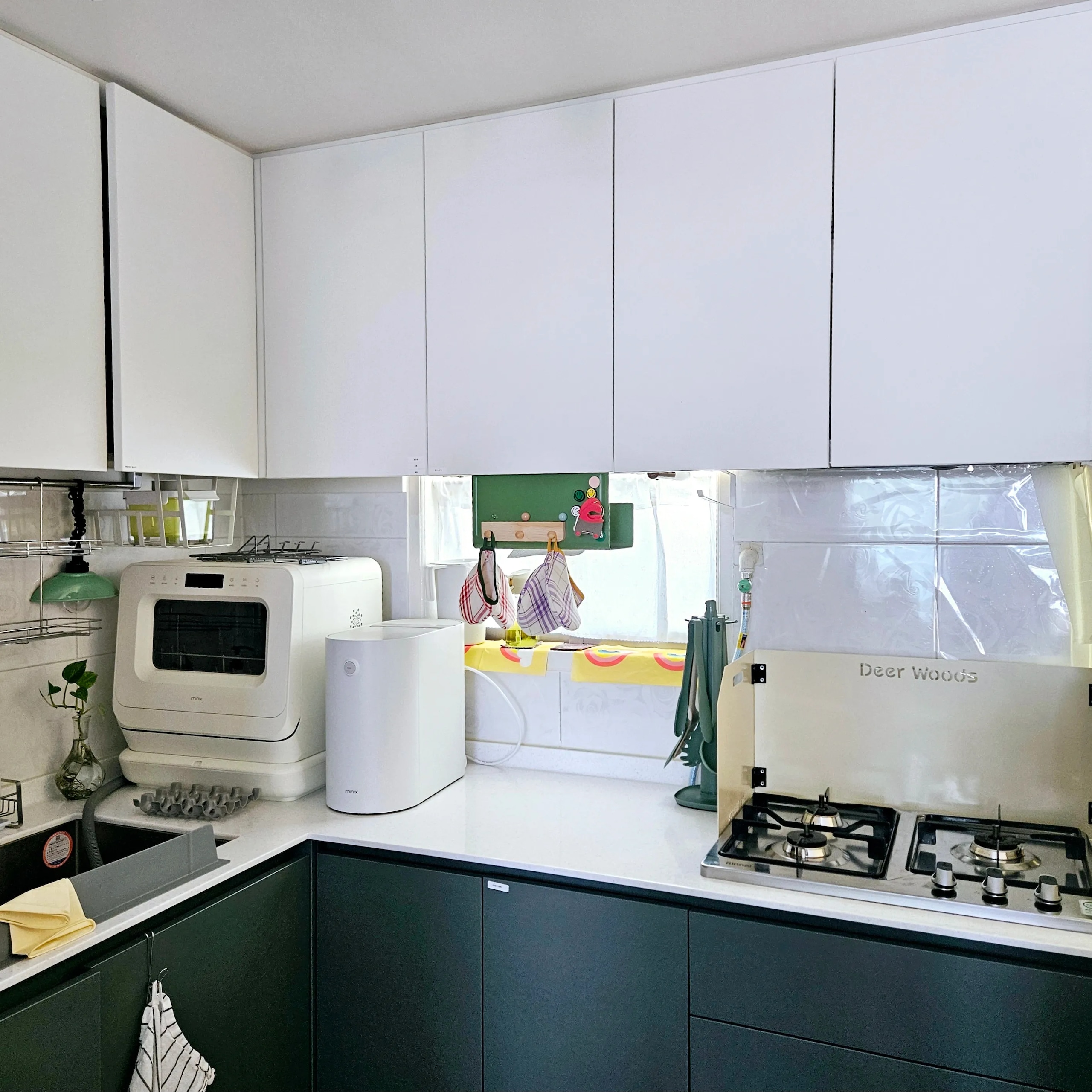 Mohenghton Magnetic Kitchen Towel Holder user photo