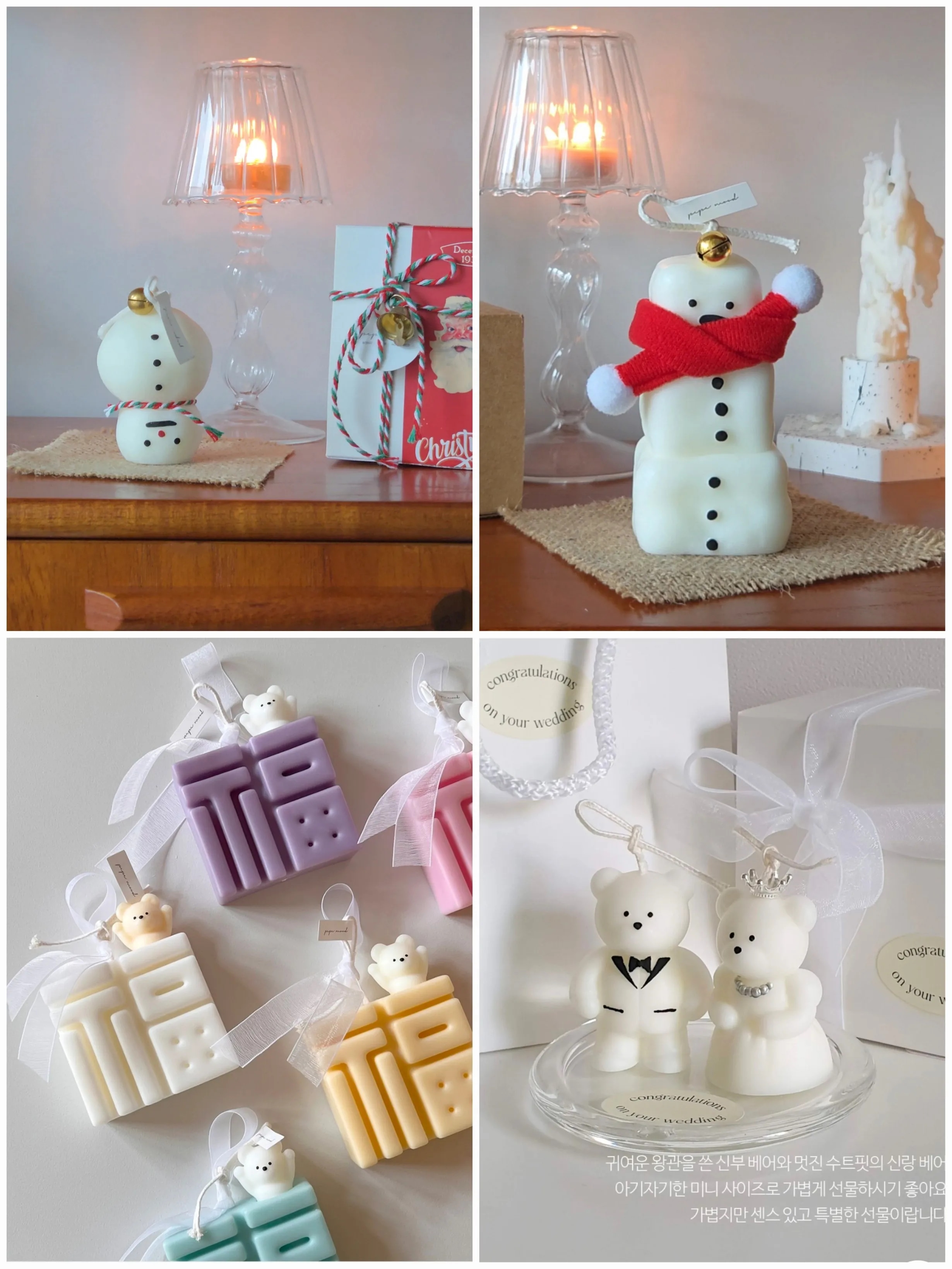 Mini Wedding Bear Candle Set user photo
