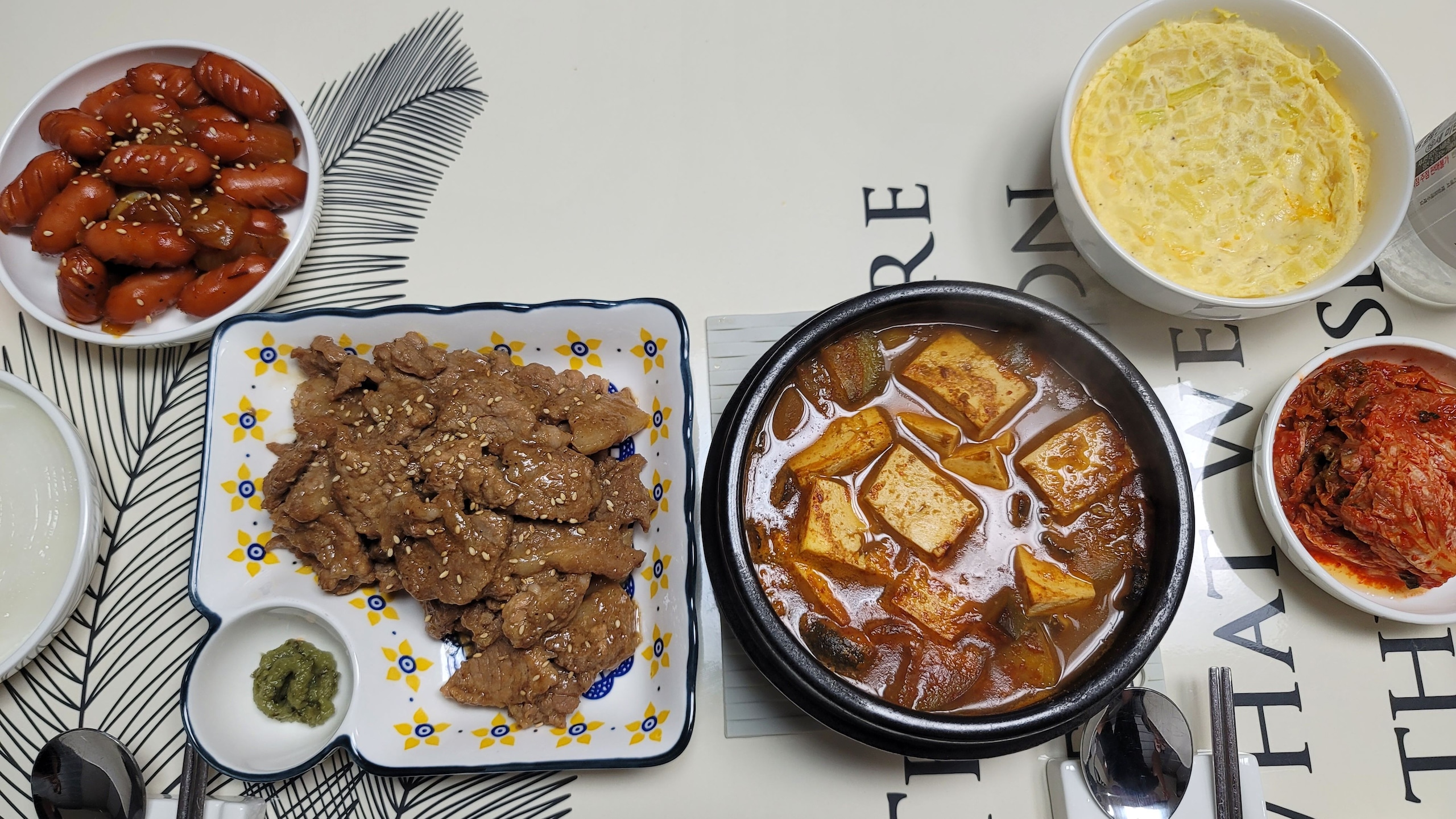 Floral Square Serving Plate Set with Sauce Dish (2-Piece) user photo