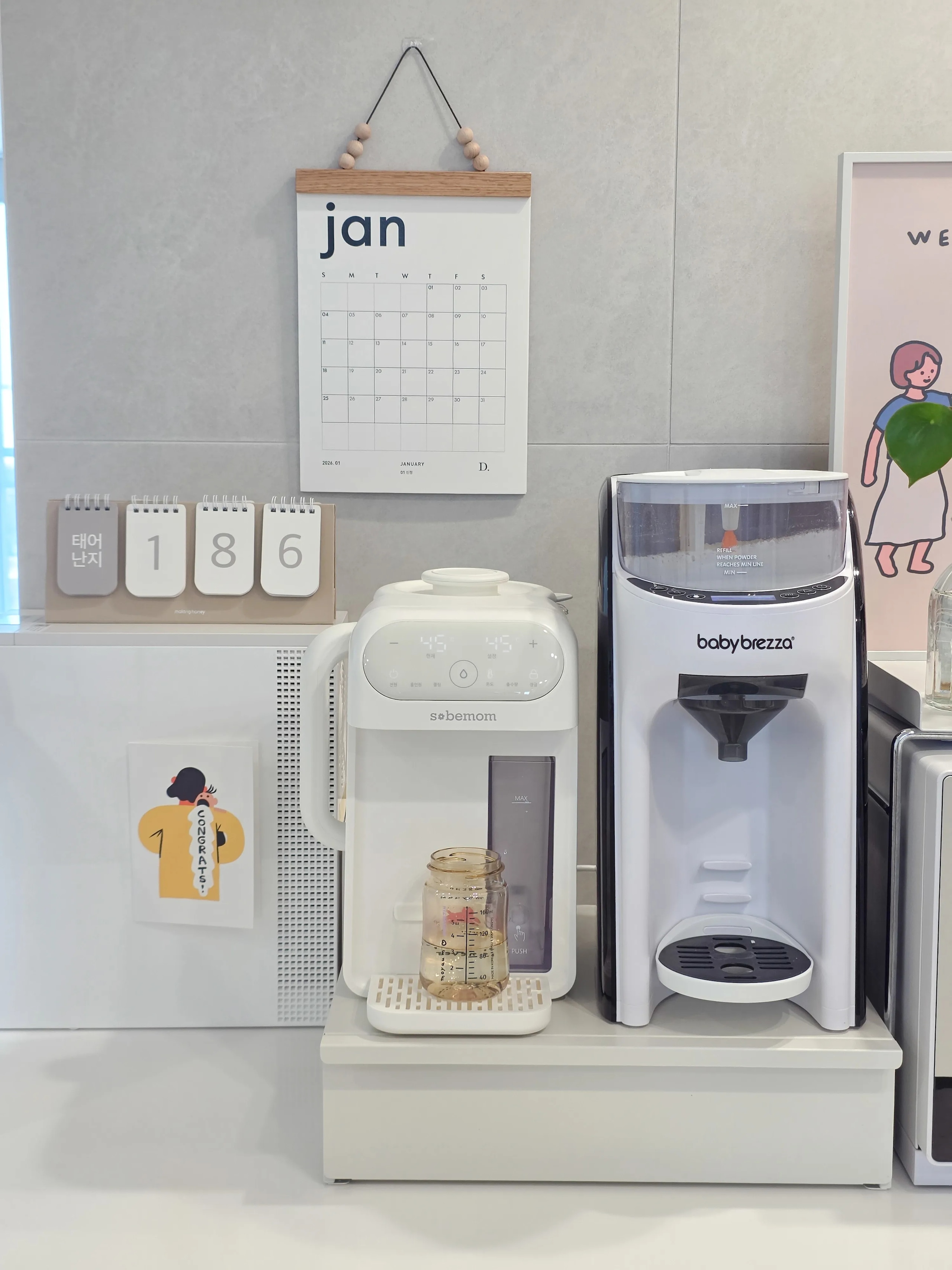 Countertop Coffee Station Organizer Drawer user photo