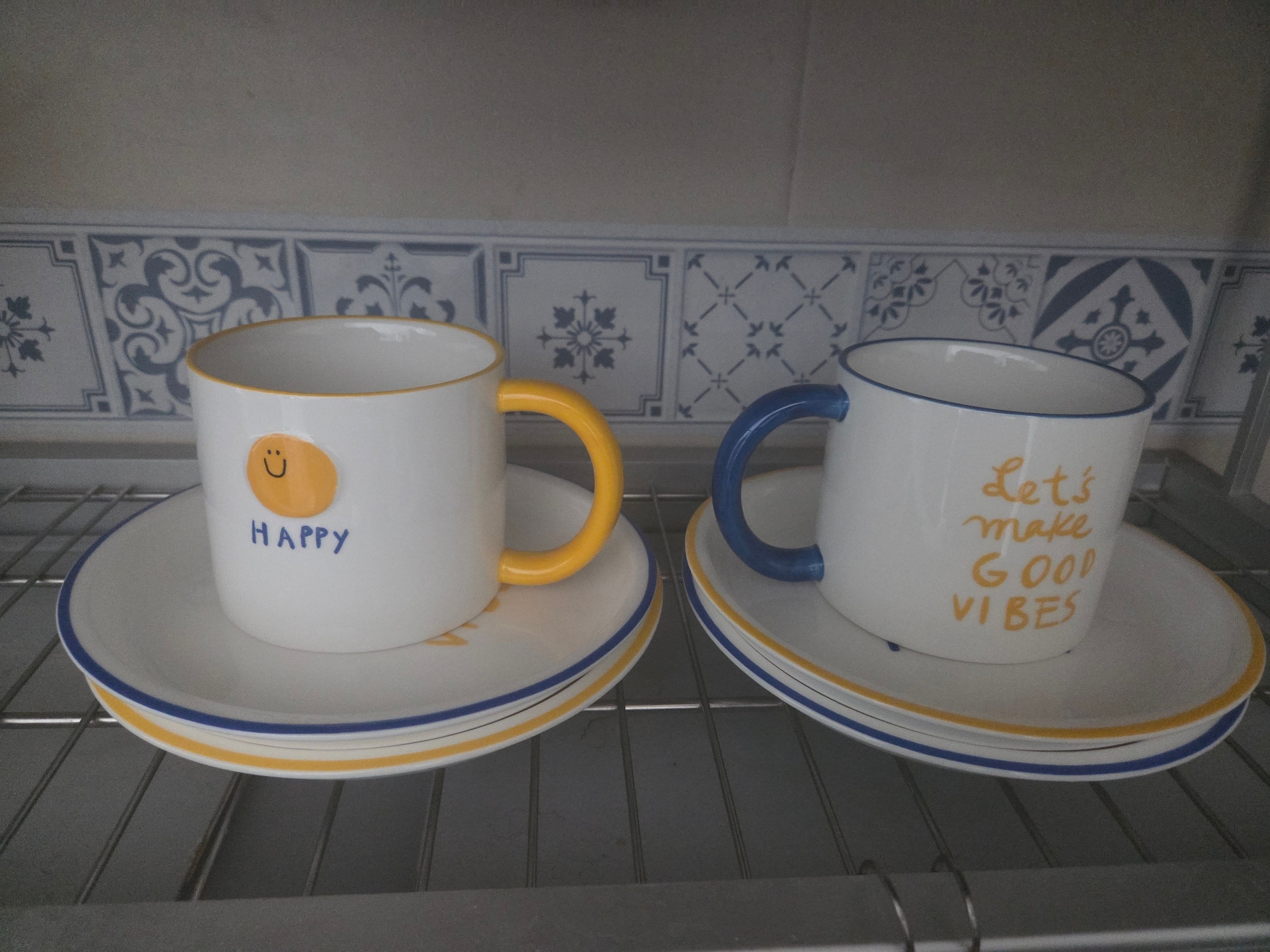 ON Smile Plate Set for 4 (4-Piece) user photo