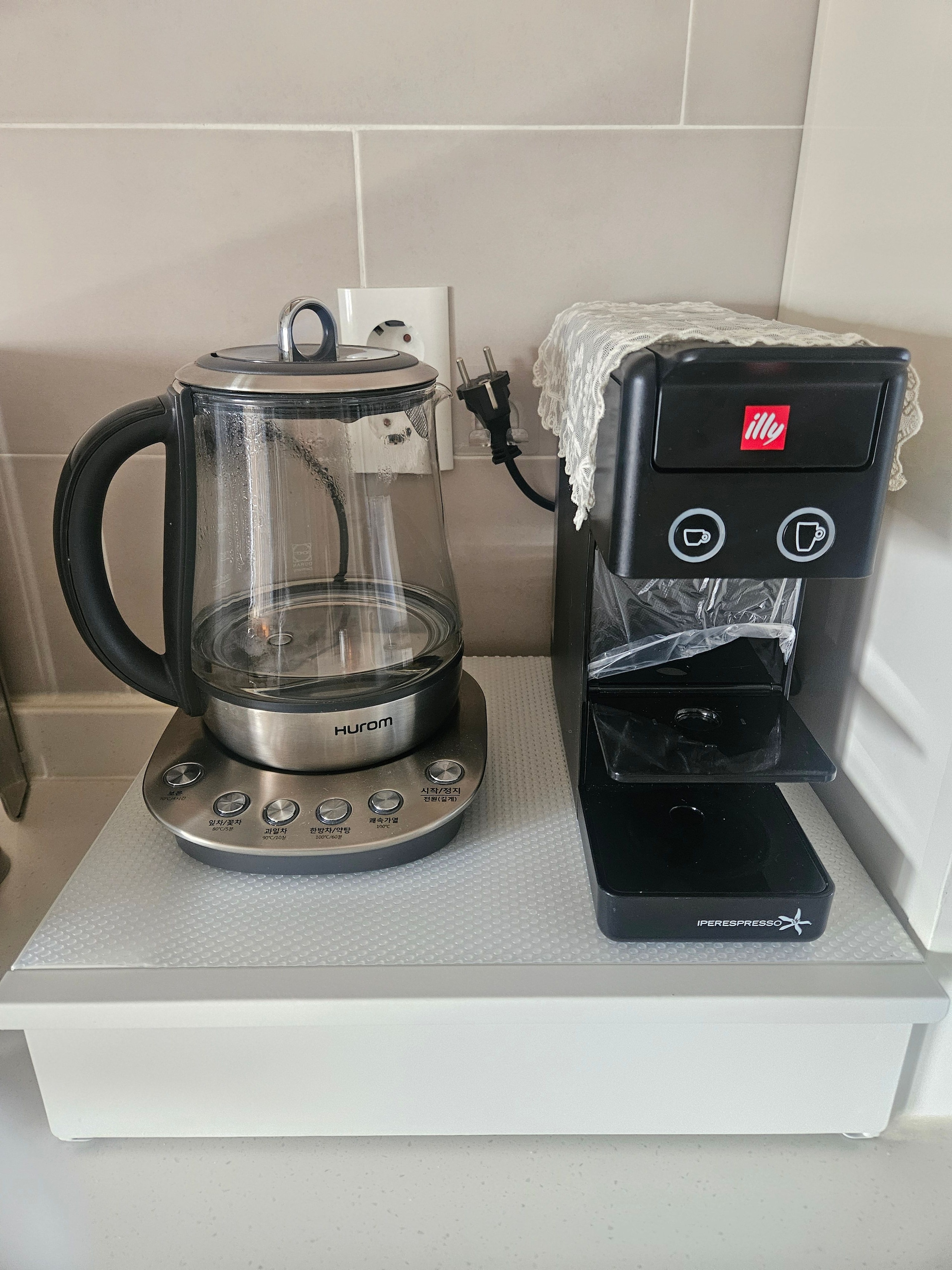 Countertop Coffee Station Organizer Drawer user photo