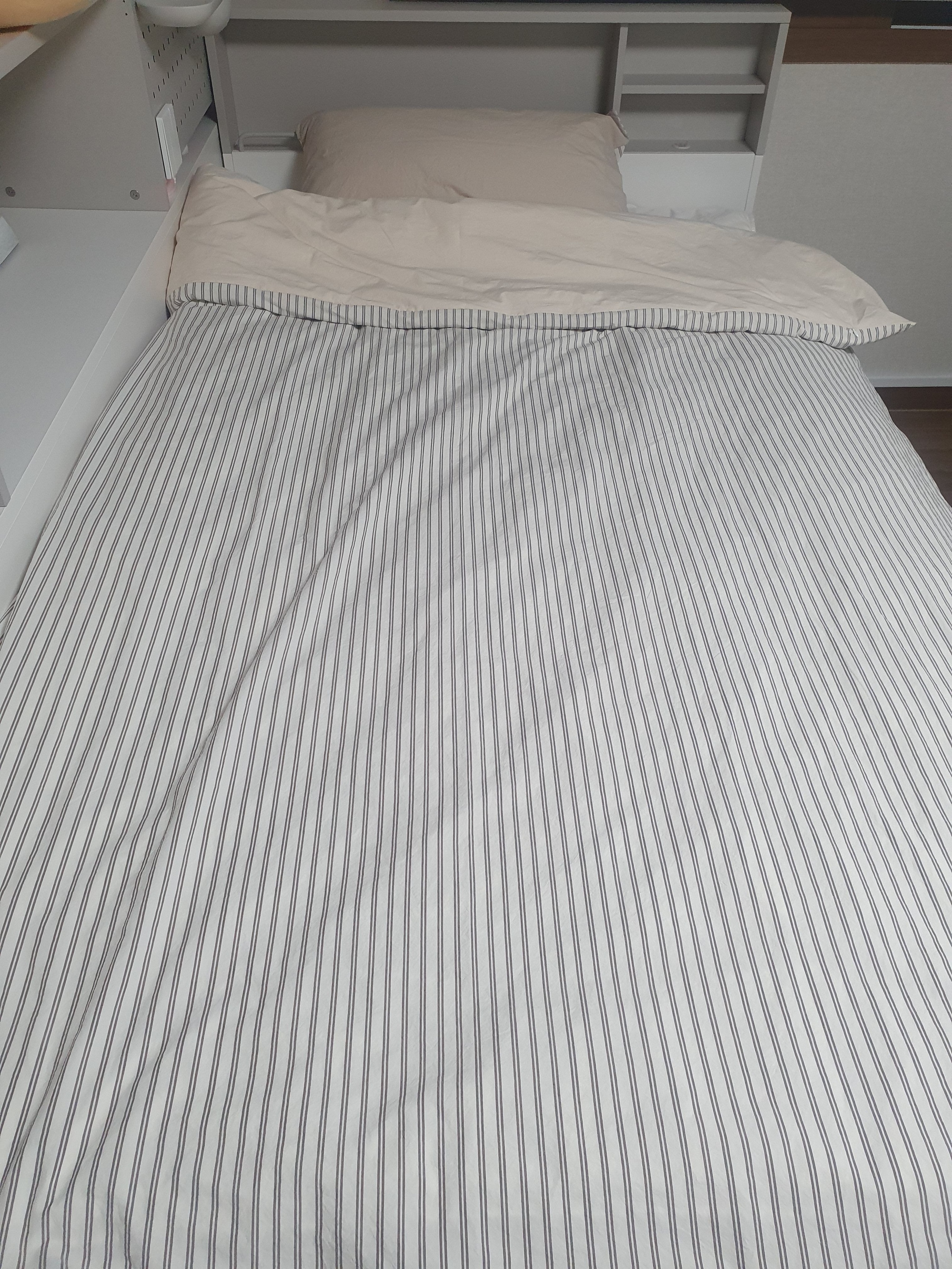 Brown Stripe Reversible Duvet Cover user photo