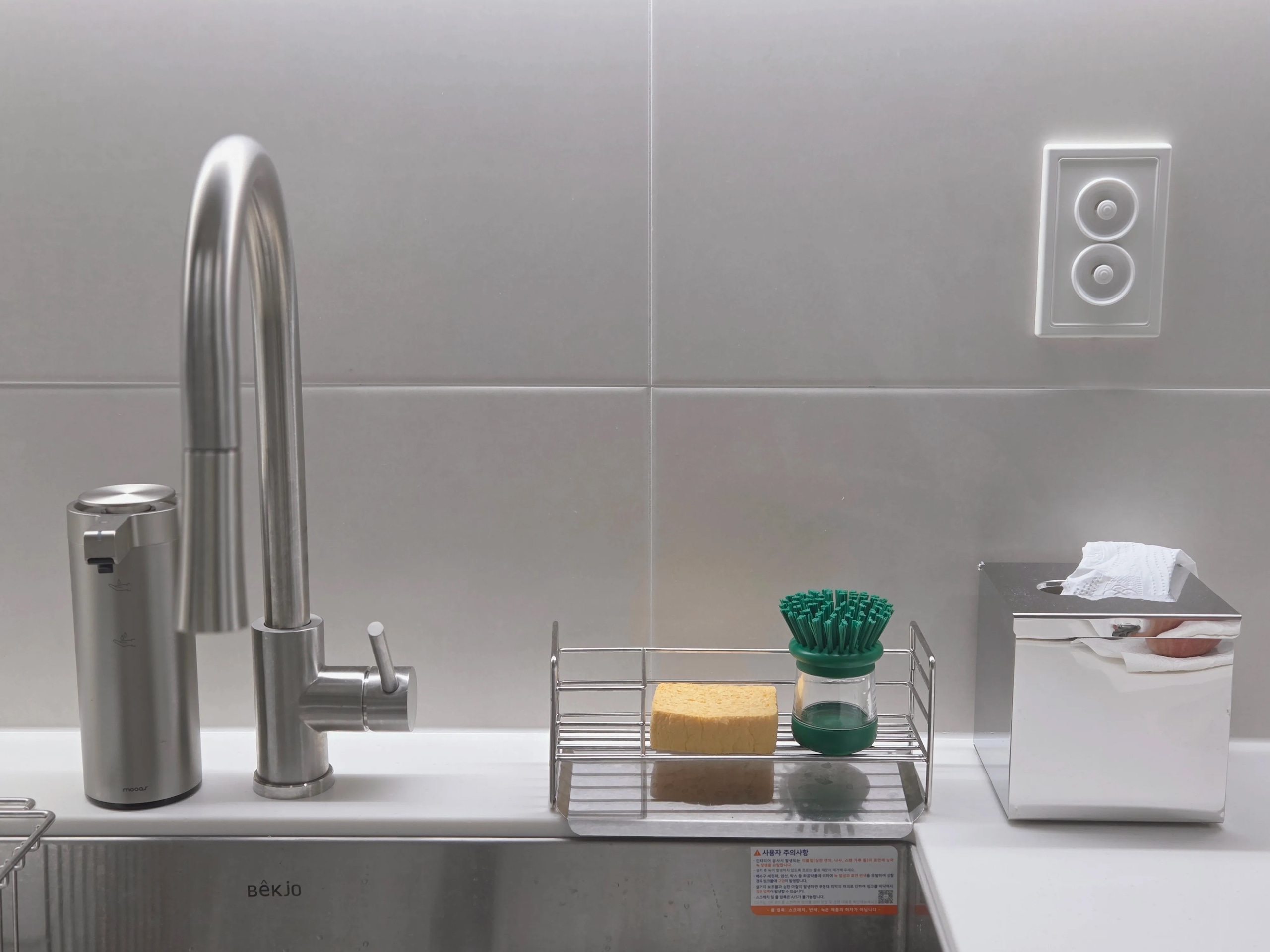 Stainless Steel Sponge Holder with Drain Tray user photo