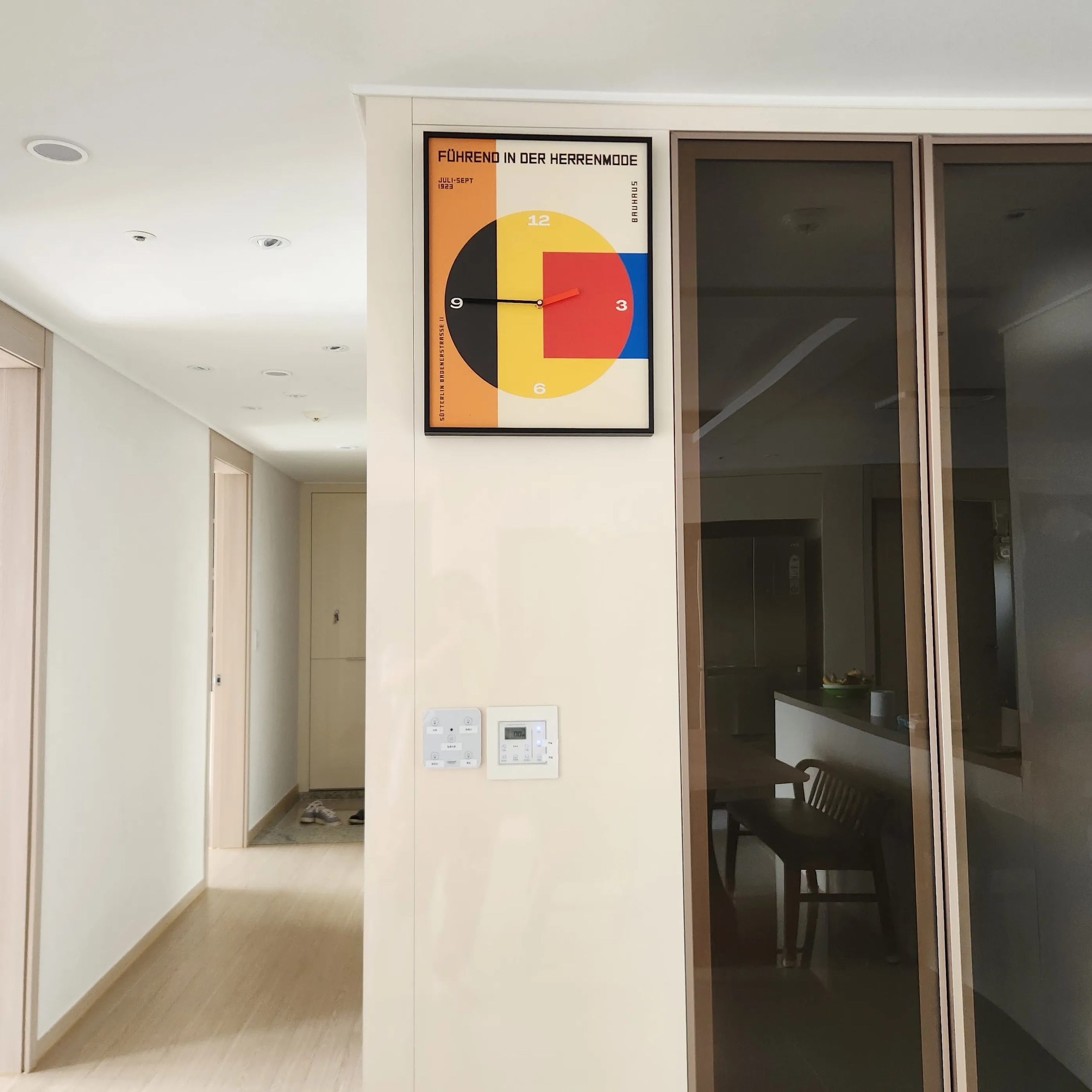 On My Mood Mid-Century Art Wall Clock user photo