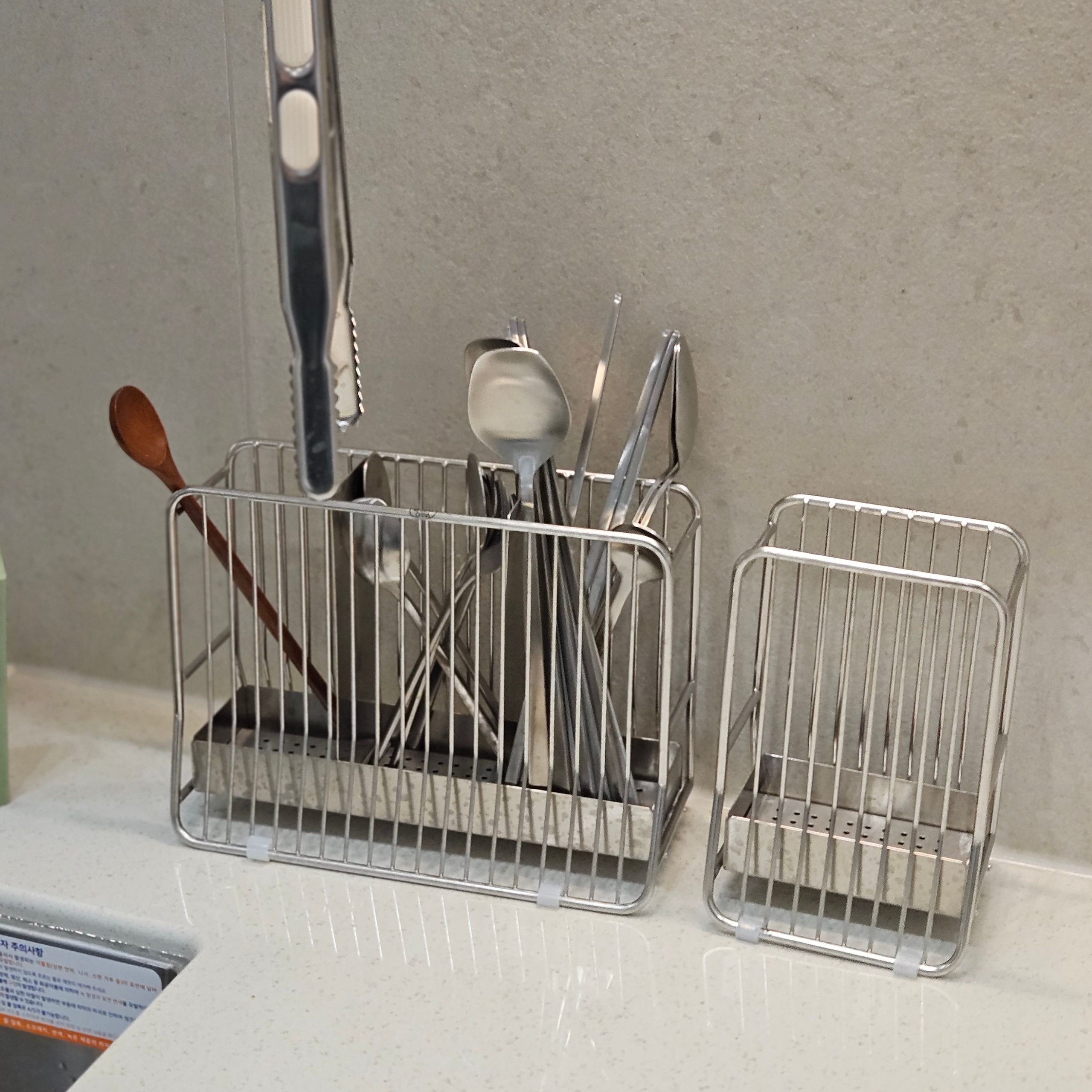 Utensil Holder with Drain Tray user photo