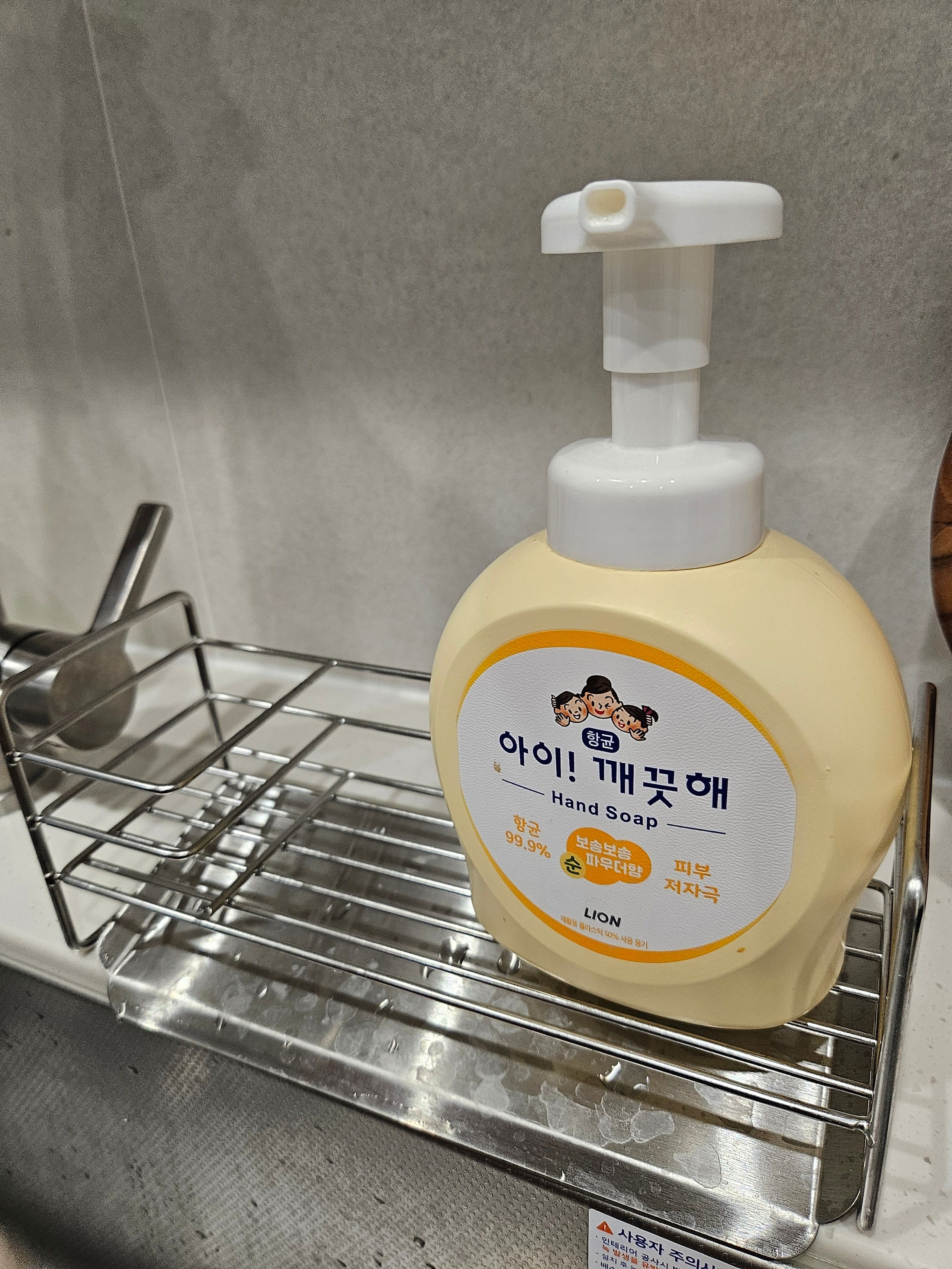 Stainless Steel Sponge Holder with Drain Tray user photo