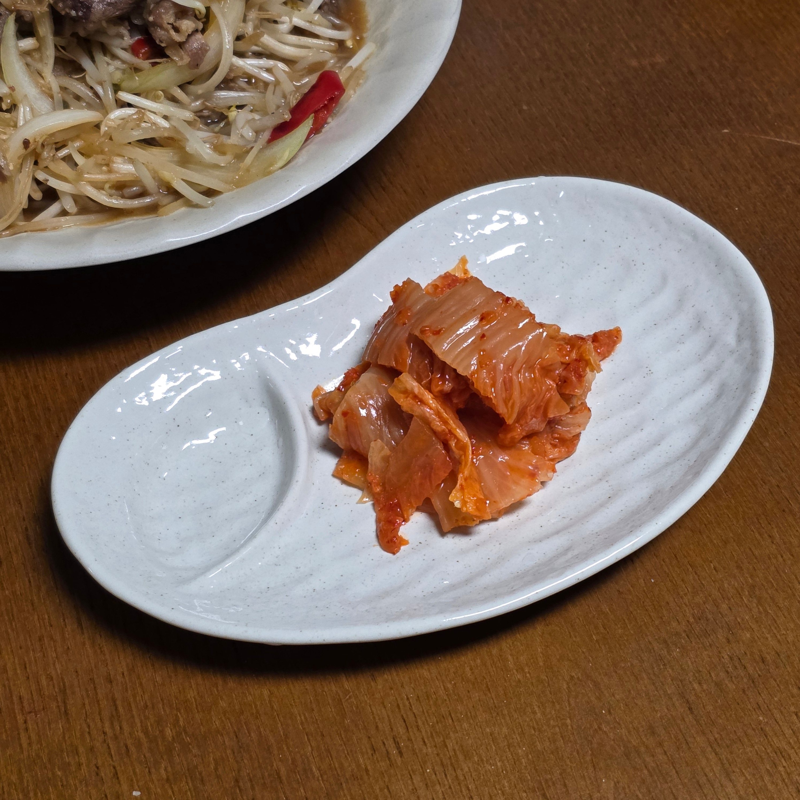 Peanut Shaped Divided Sushi Plate user photo