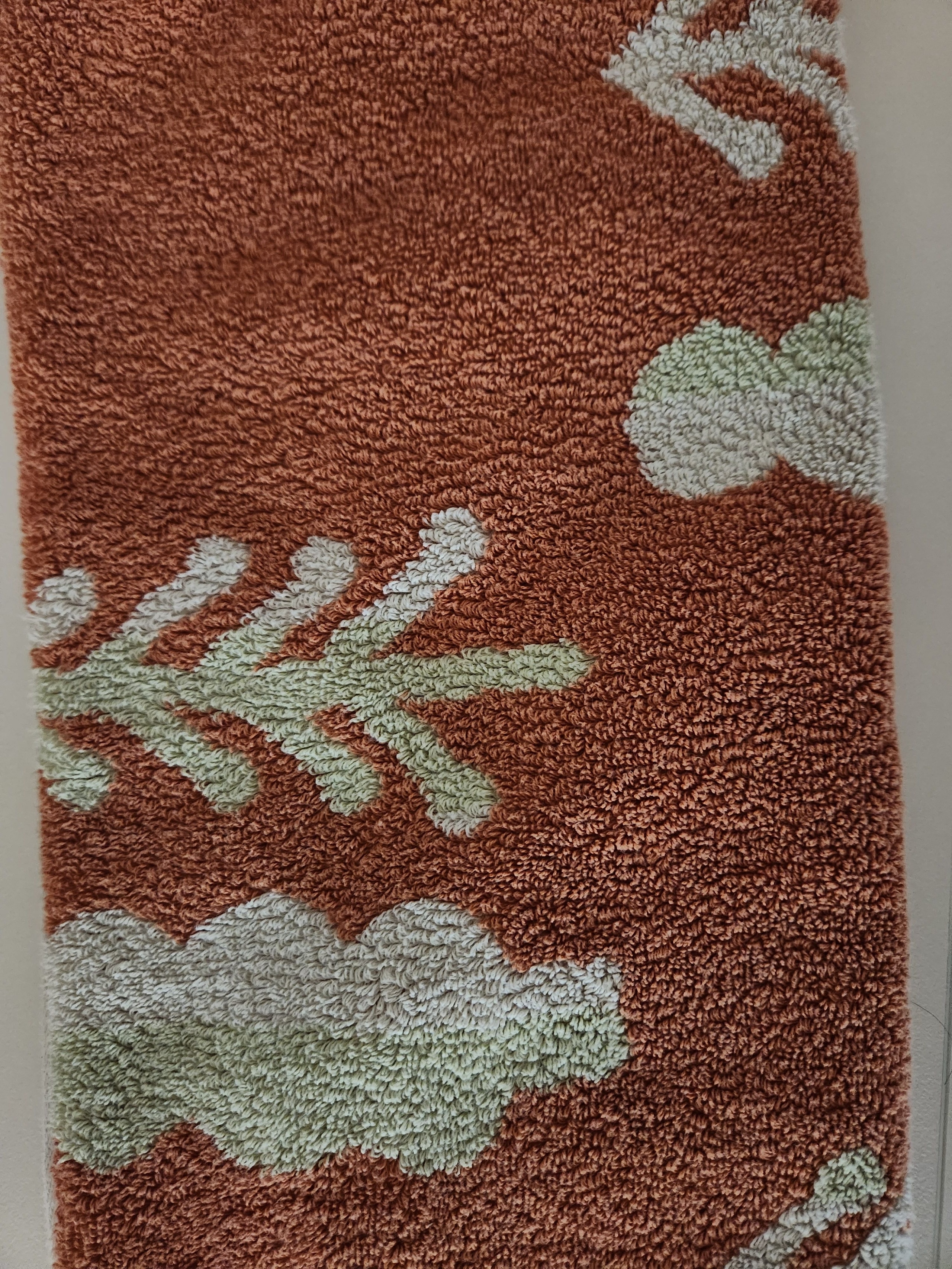 Tree Pattern Hand Towel user photo