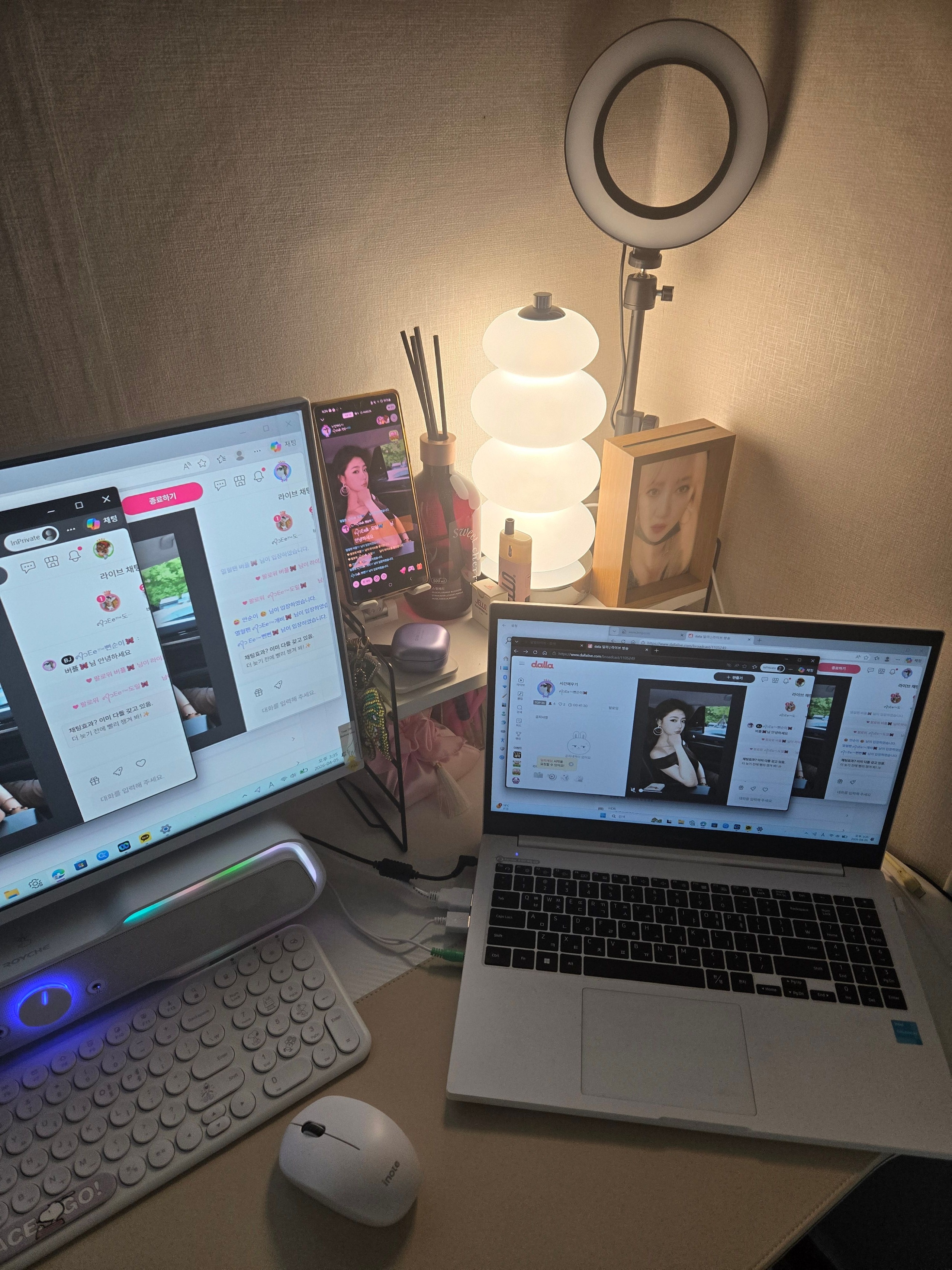 Ondula LED Table Lamp user photo