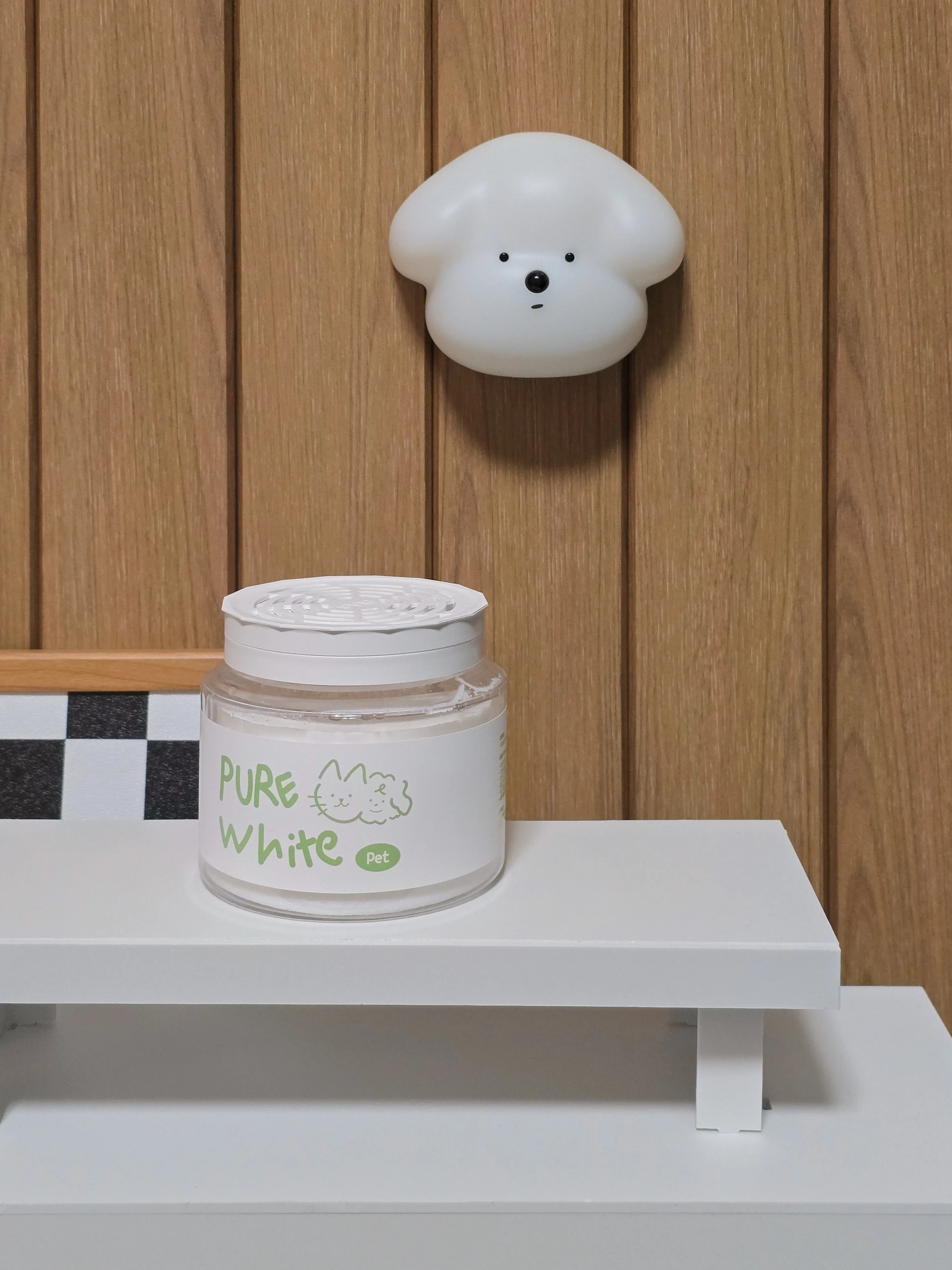 Puppy Motion Sensor Mood Light user photo