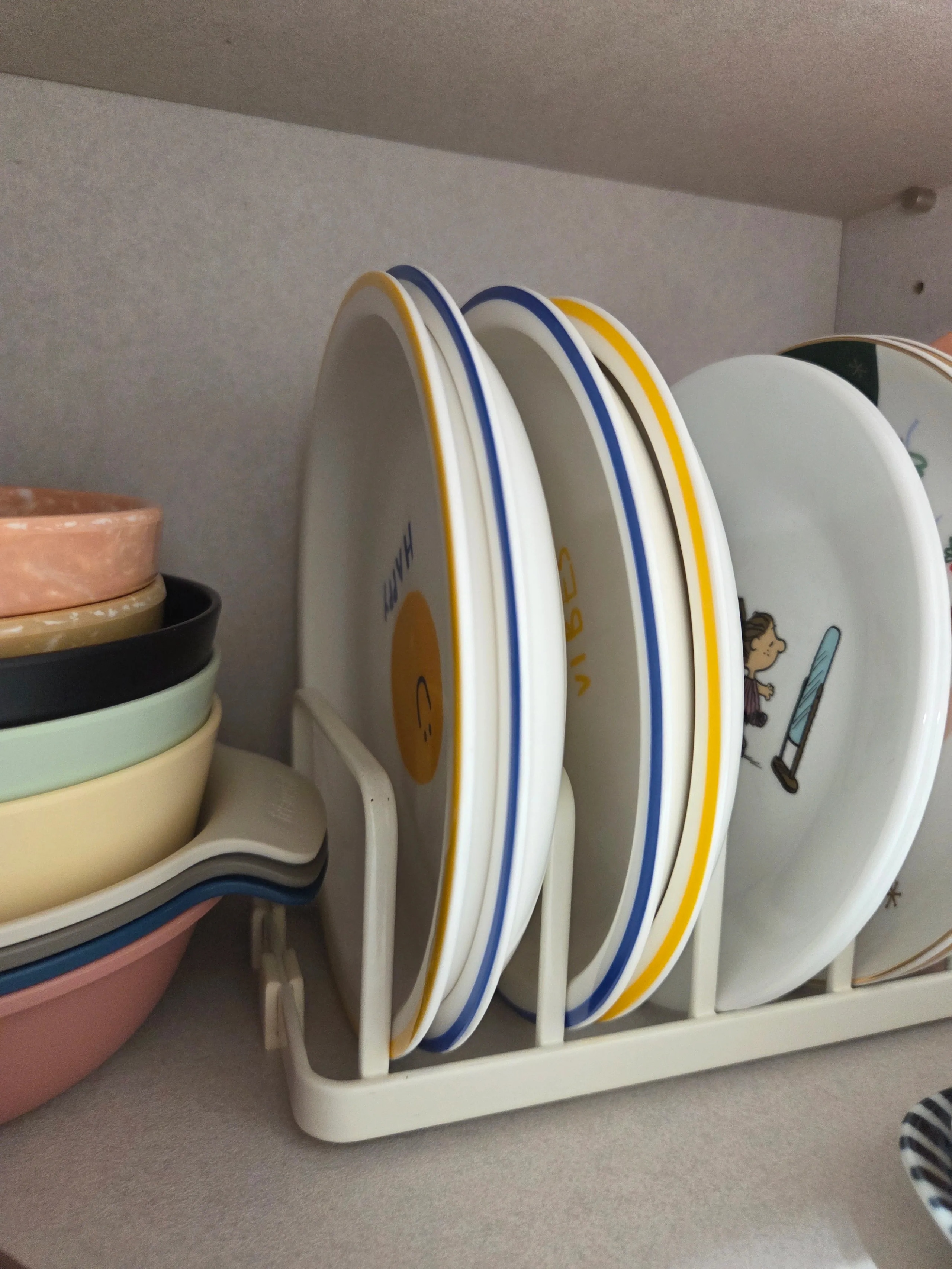 ON Smile Plate Set for 4 (4-Piece) user photo