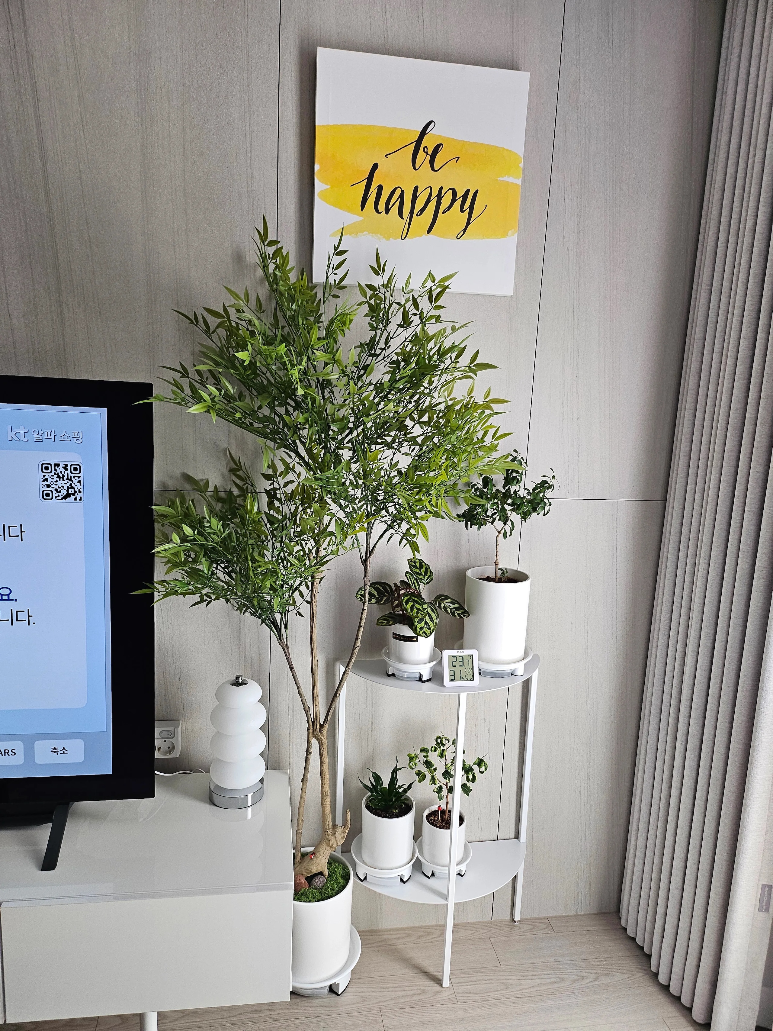 Ondula LED Table Lamp user photo