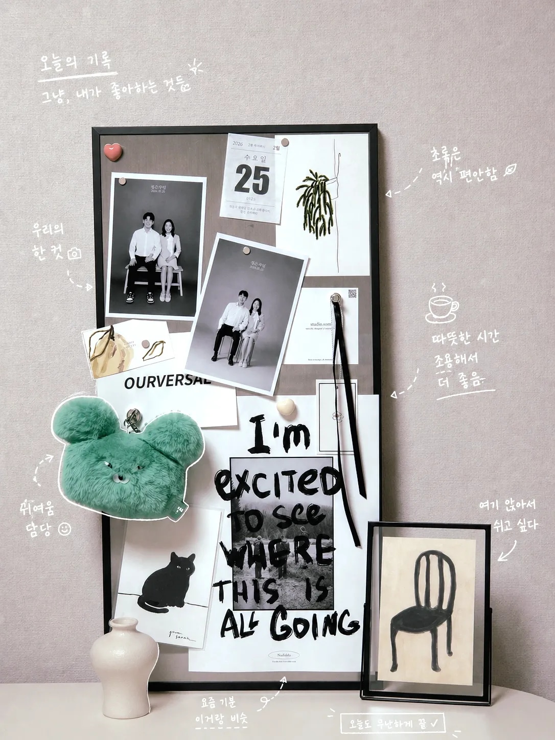 Stainless Steel Magnetic Wide Frame user photo