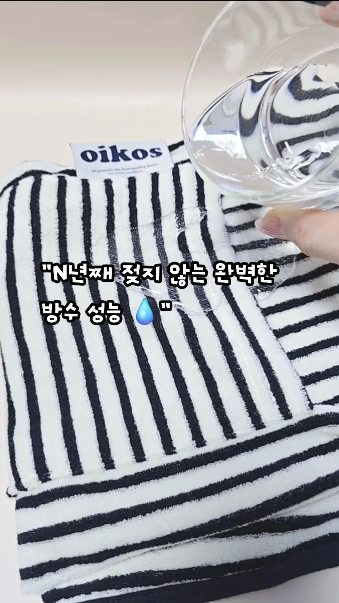 Striped Cotton Apron & Oven Mitt Set user photo