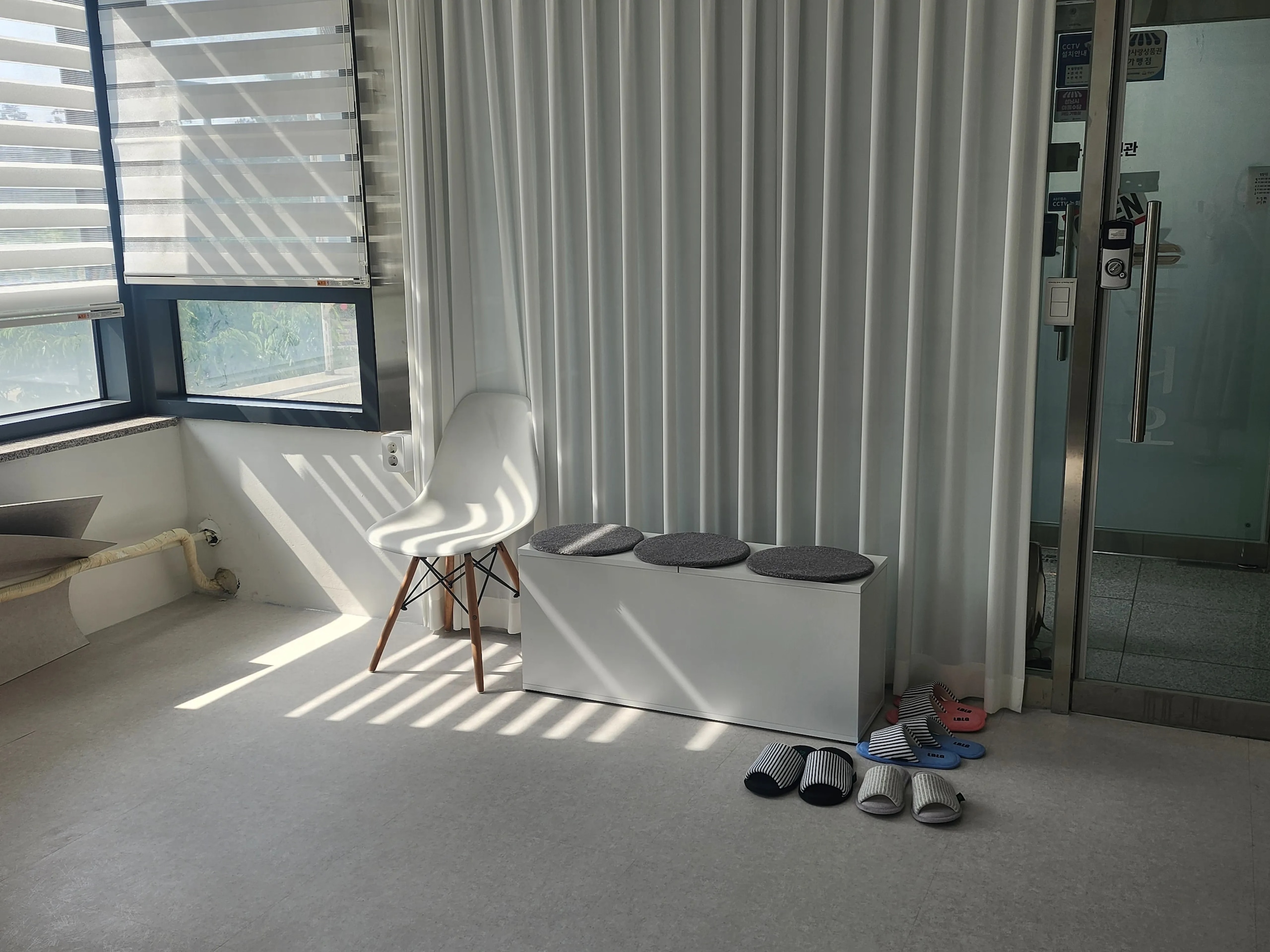 Nice Day Pop PVC Coil Door Mat user photo