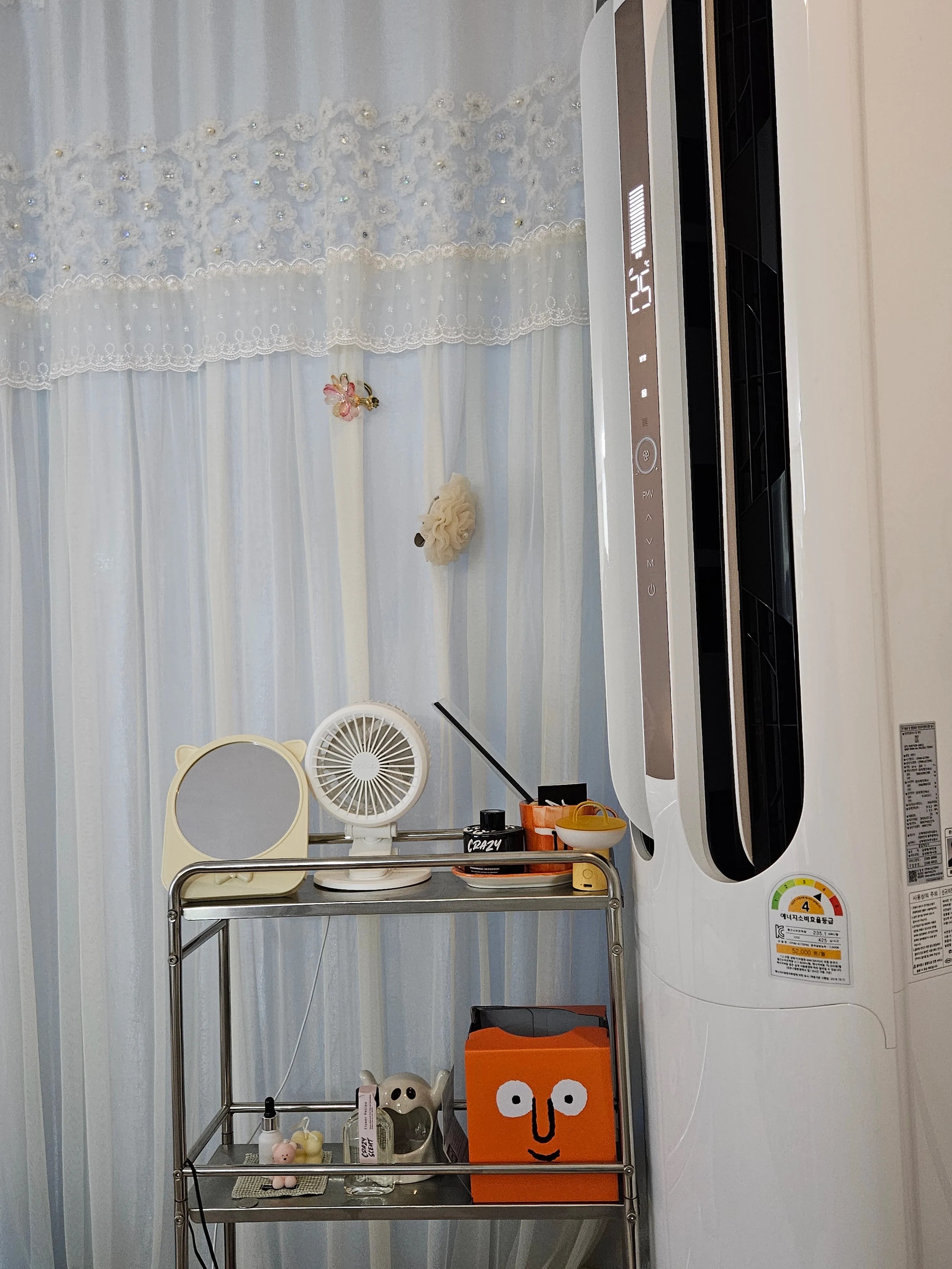 Mid-Century Modular 3-Tier Rolling Trolley user photo