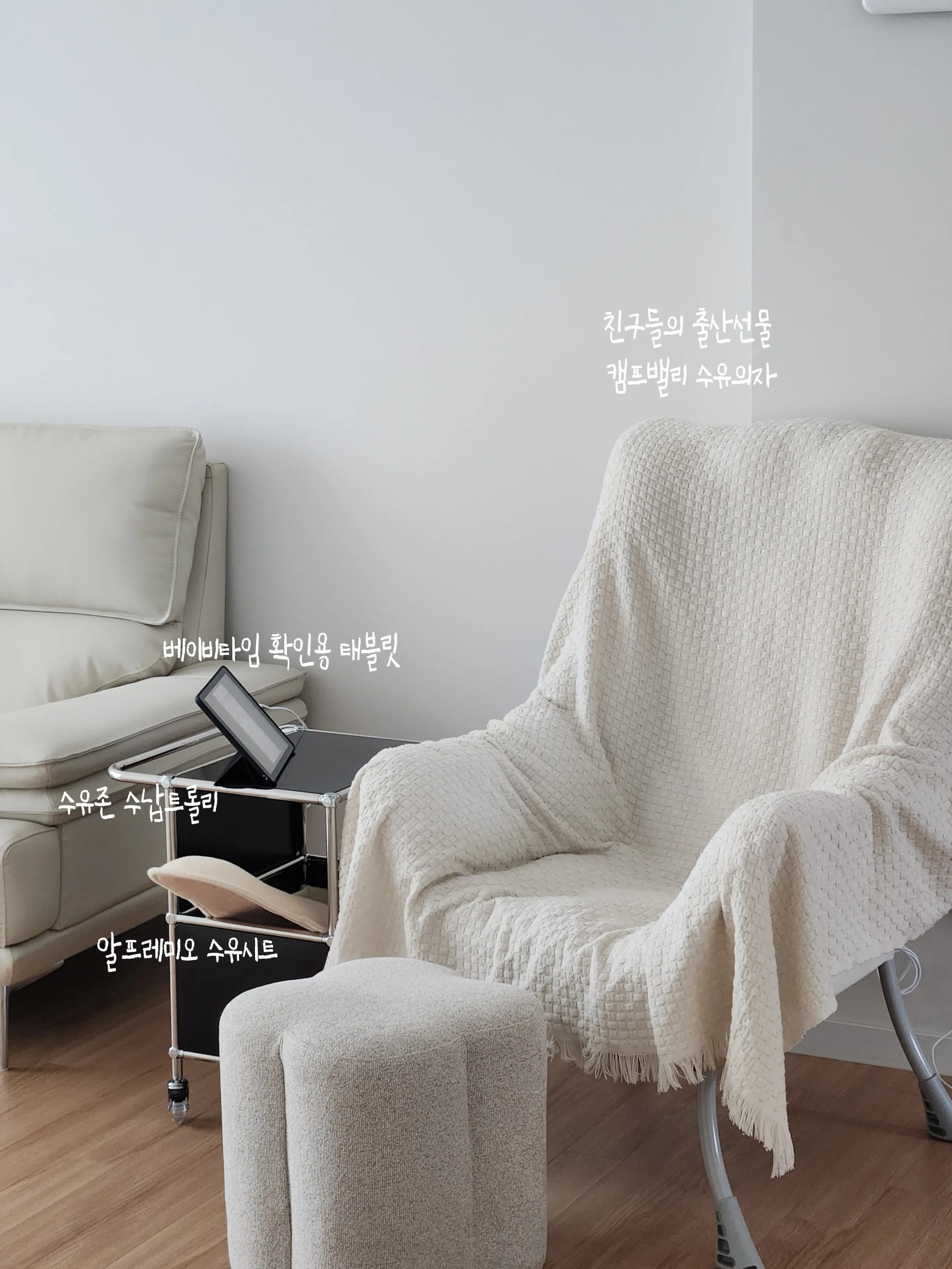 Ink Cube Modern Rolling Bar Cart user photo