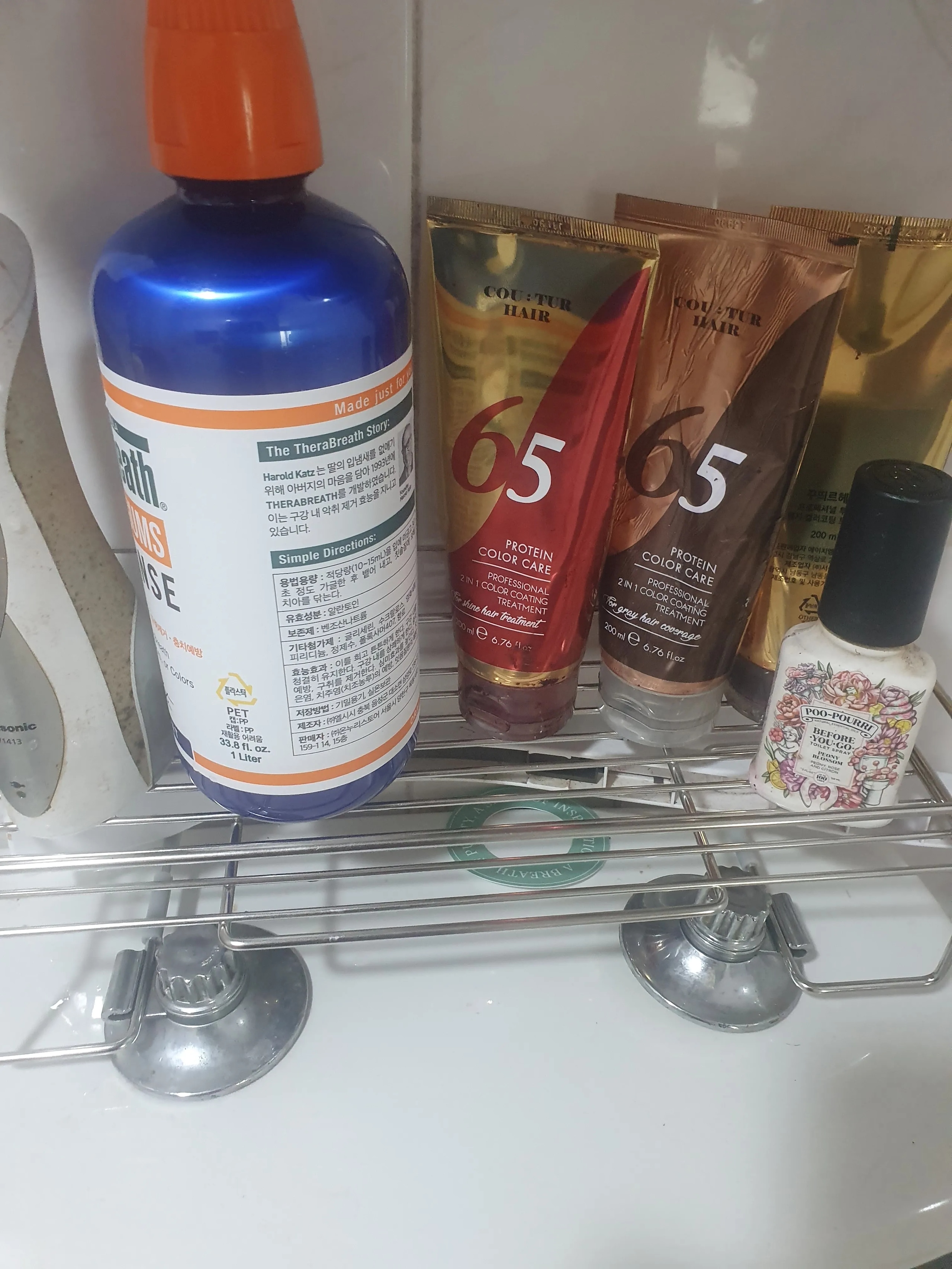 Over-Toilet Stainless Storage Shelf user photo