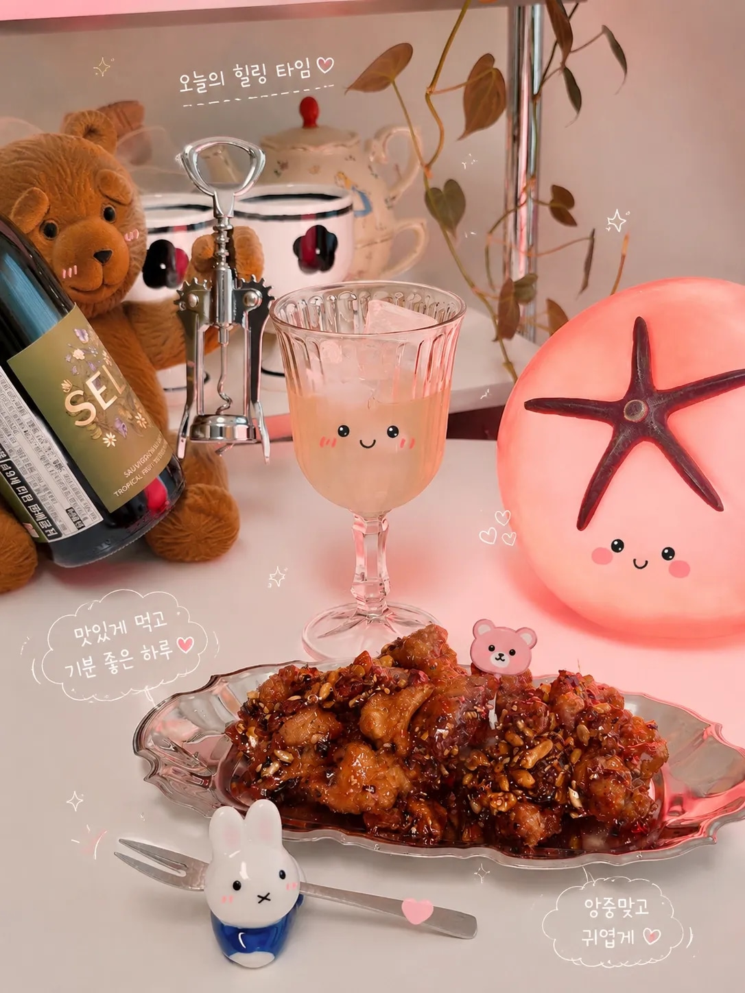 Gothic Ruffle Stainless Steel Tray user photo