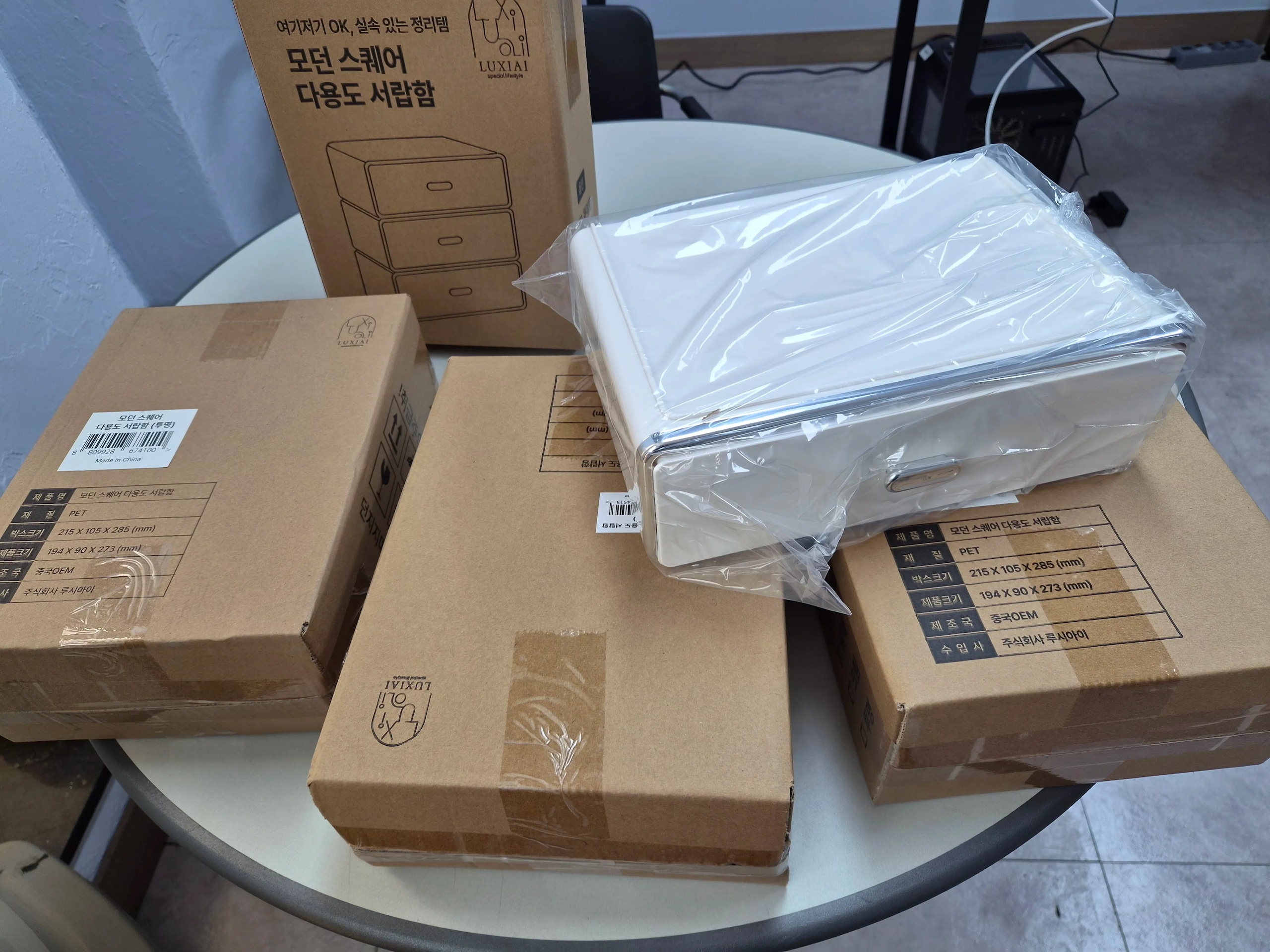 Modular Pop Storage Bin user photo