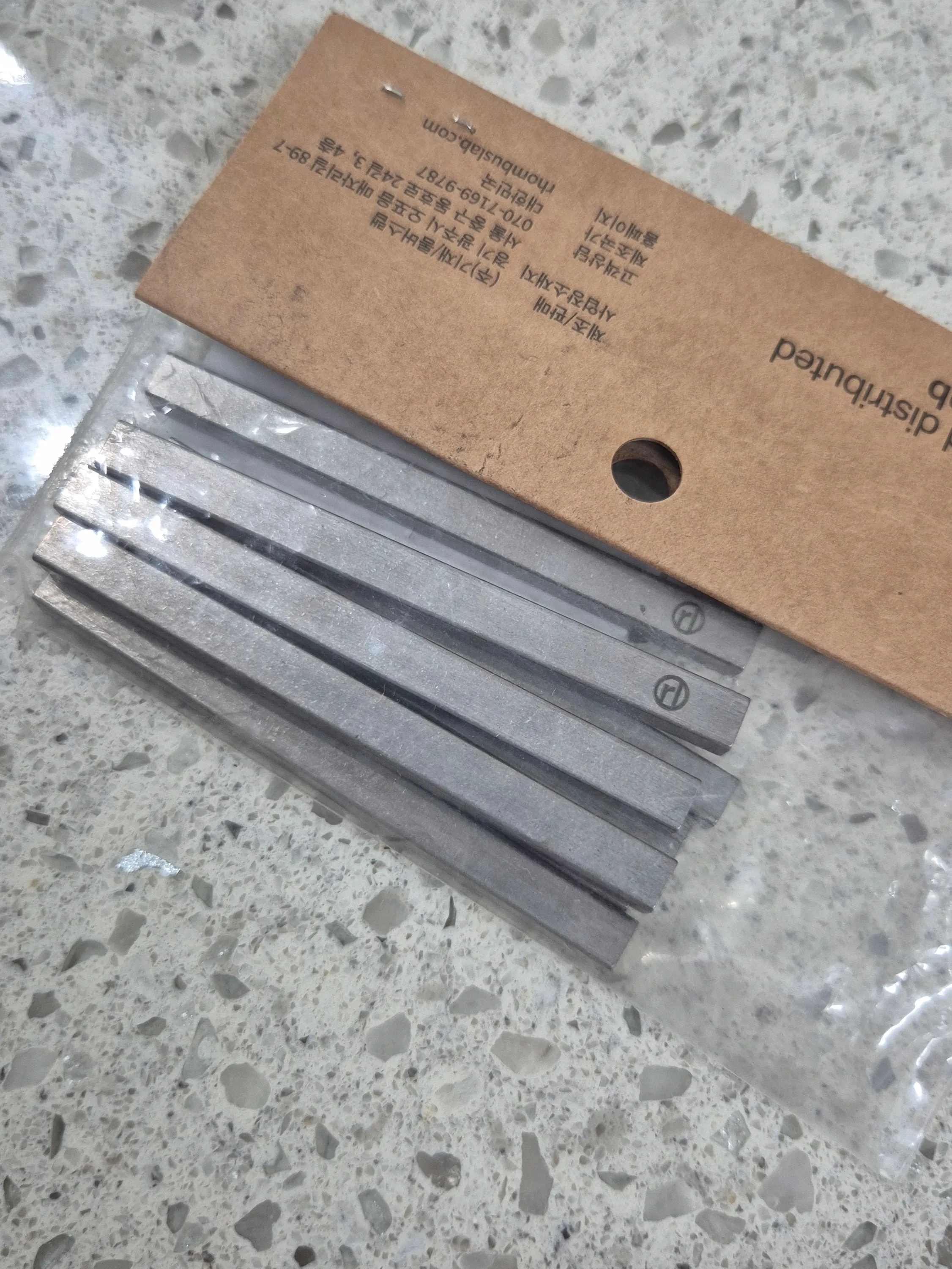 Stainless Steel Cutlery Rests, Set of 4 user photo