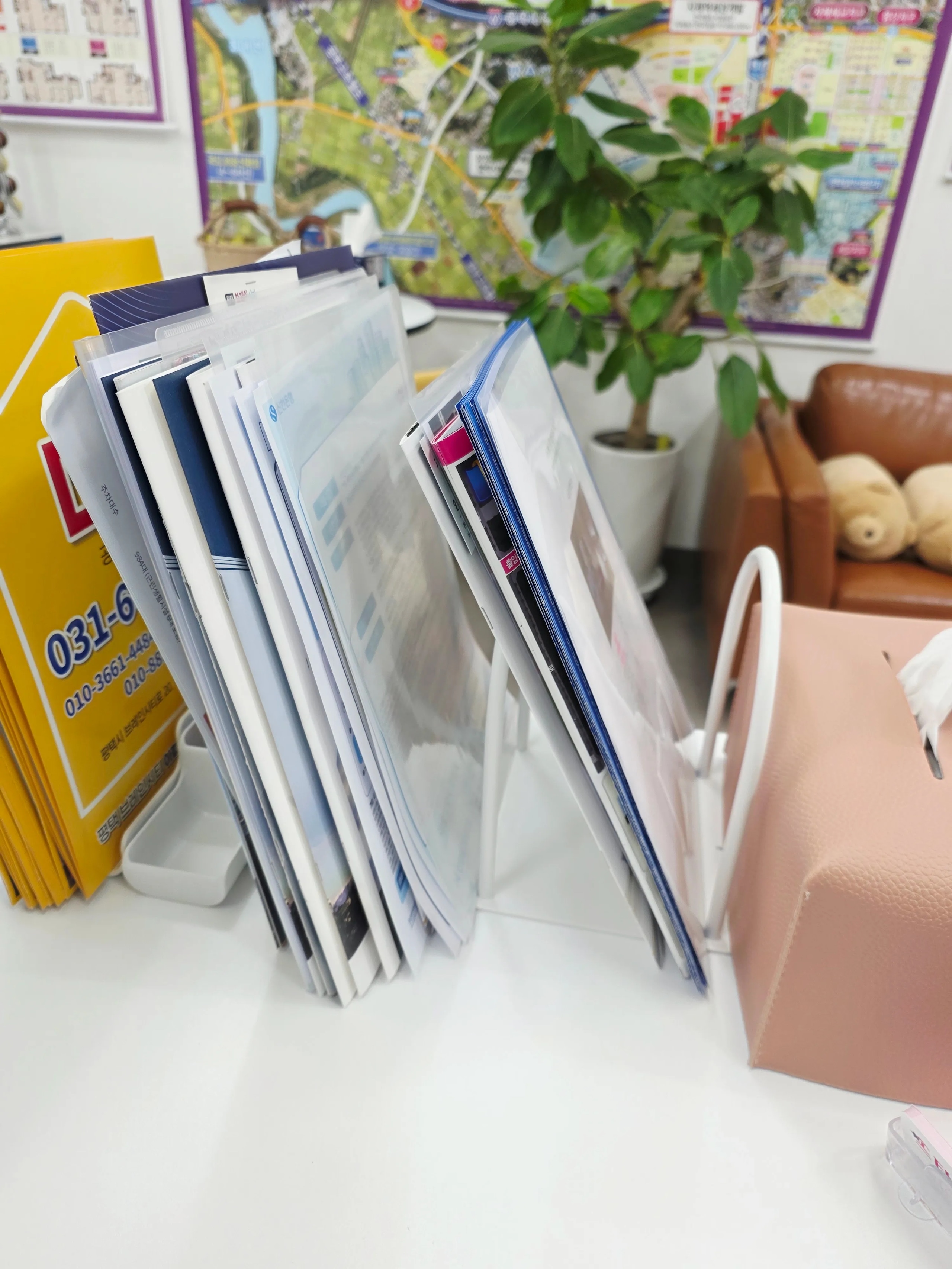 U-Steel Metal Bookend Organizer user photo