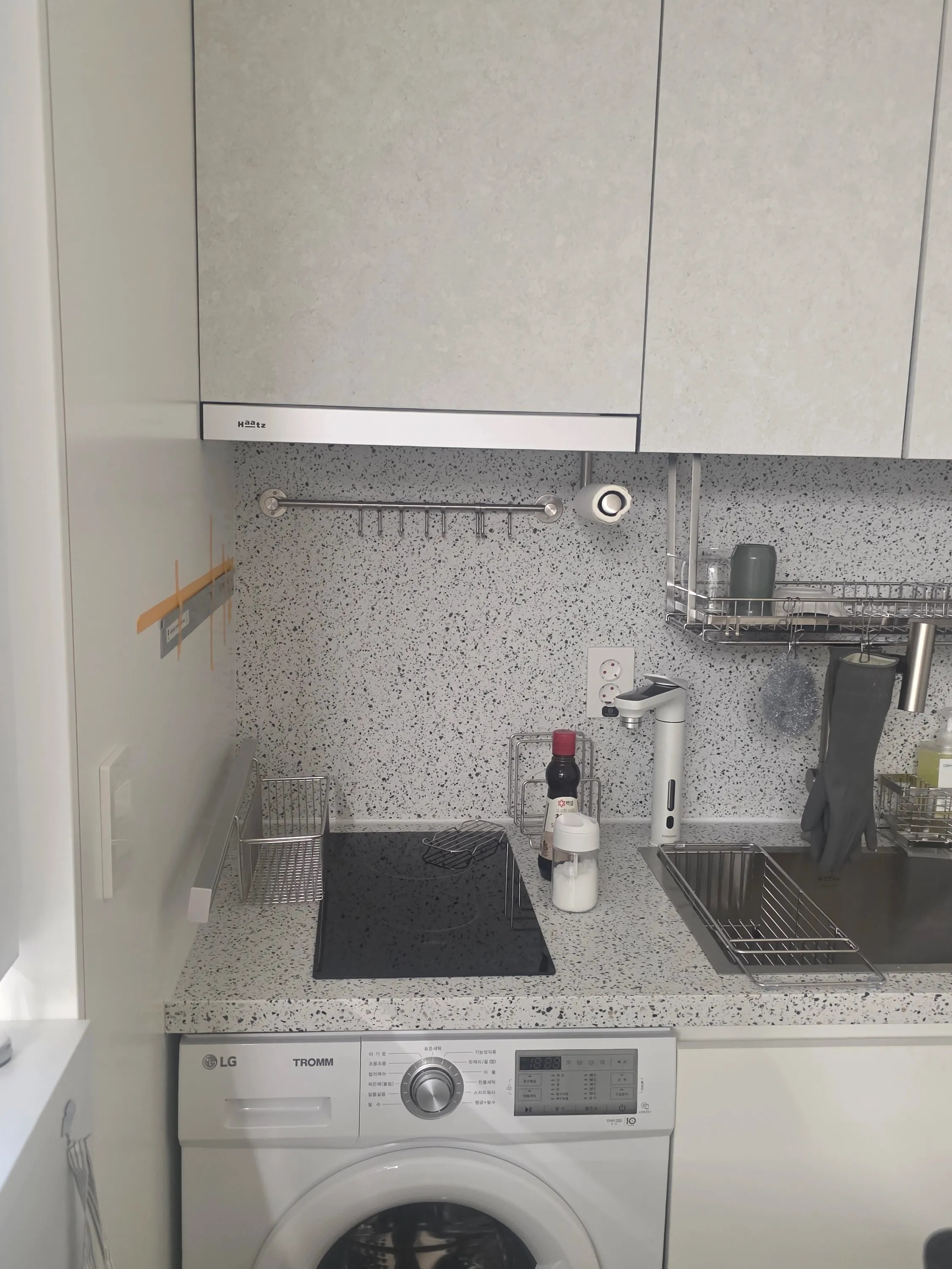 Modular Wall Rail Storage Organizer user photo