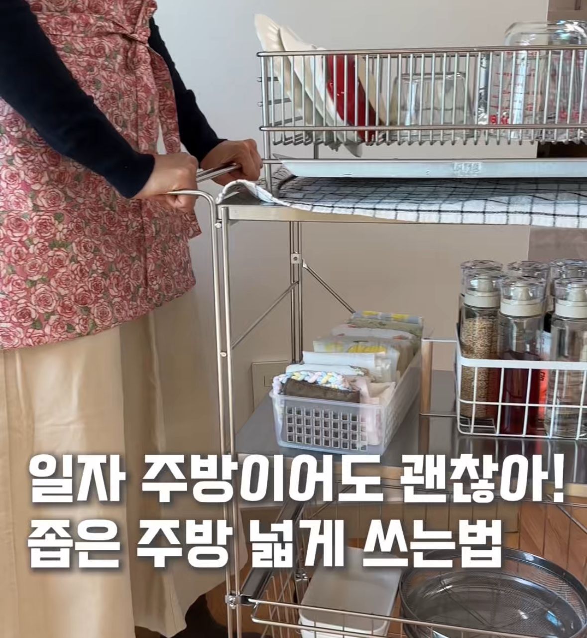 Flat Stainless Steel 3-Tier Trolley Wagon user photo