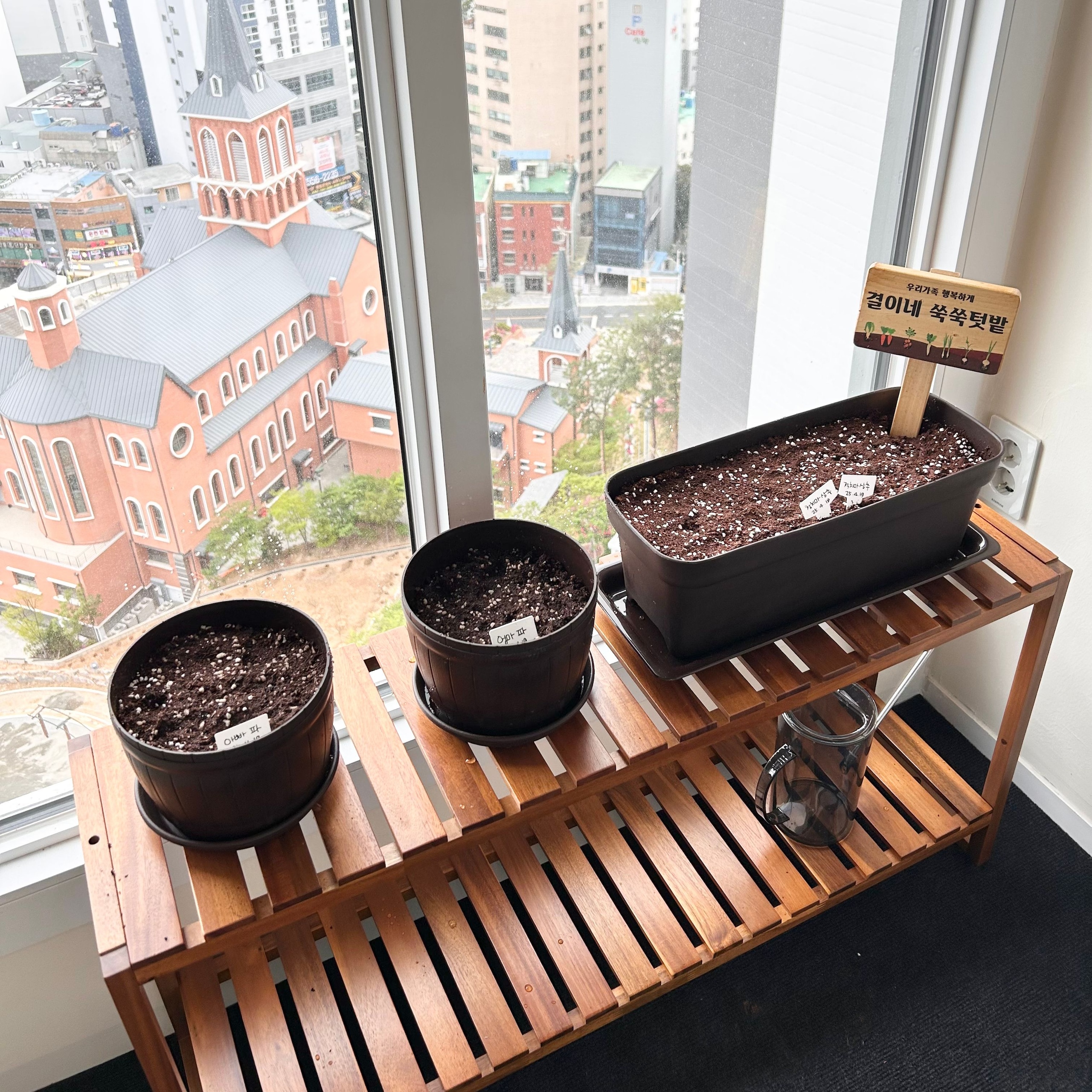 Solid Wood Plant Stand user photo