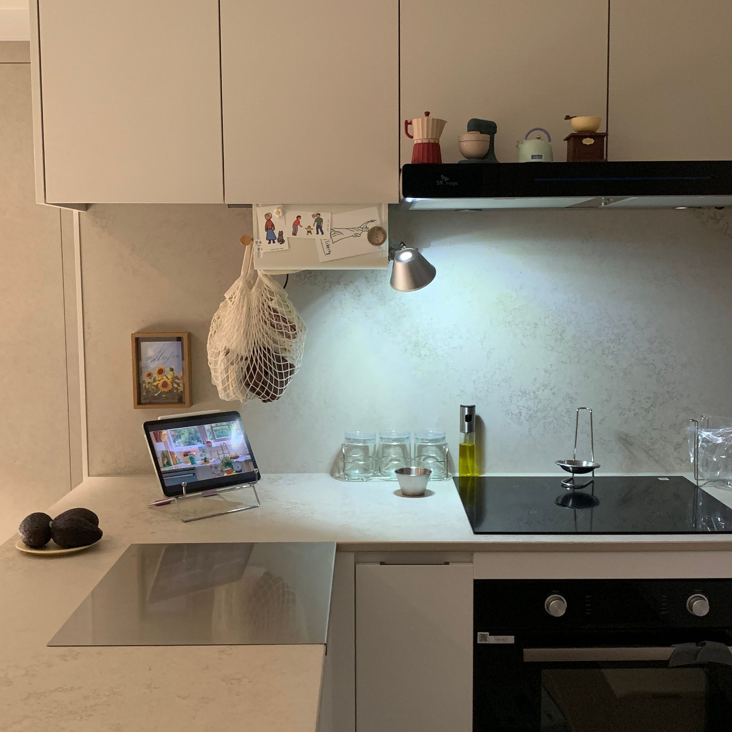 Mohenghton Magnetic Kitchen Towel Holder user photo