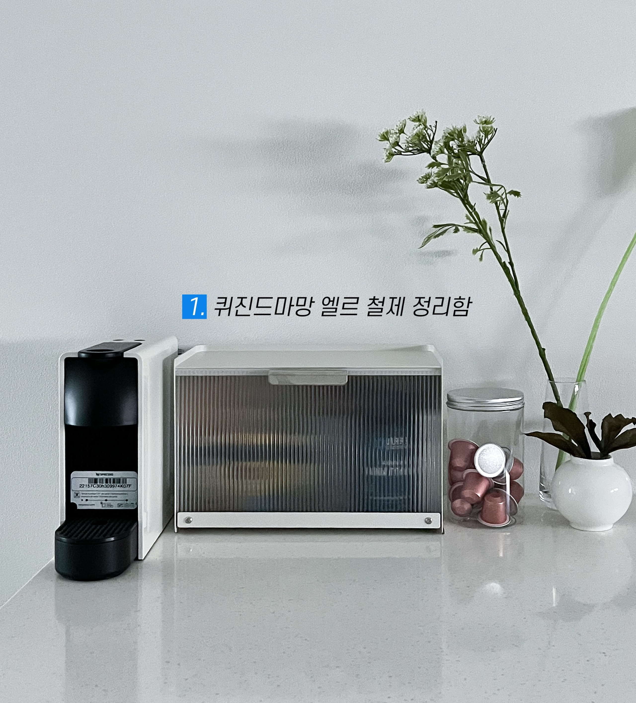 Mini Metal Kitchen Storage Organizer user photo