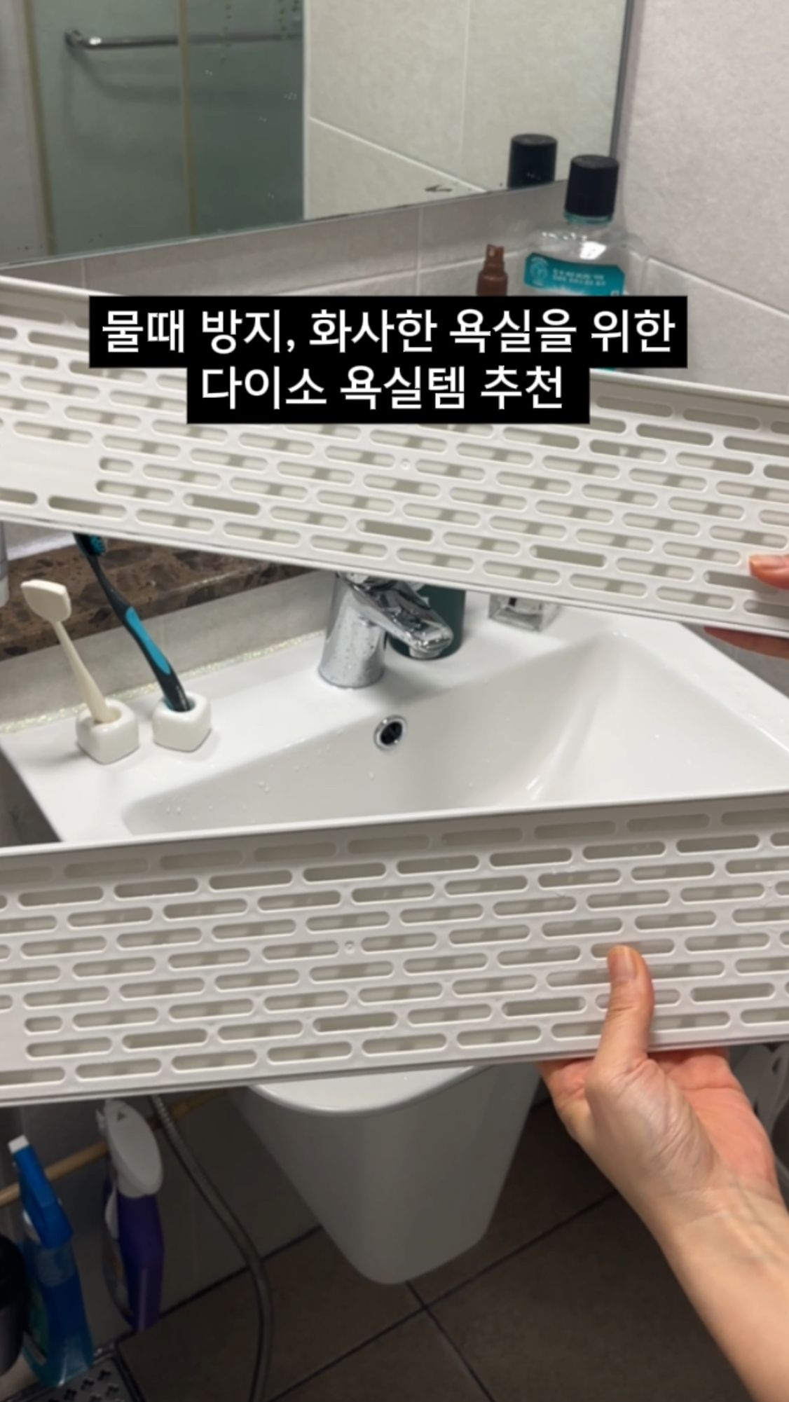 Diatomite Toothbrush Holder user photo