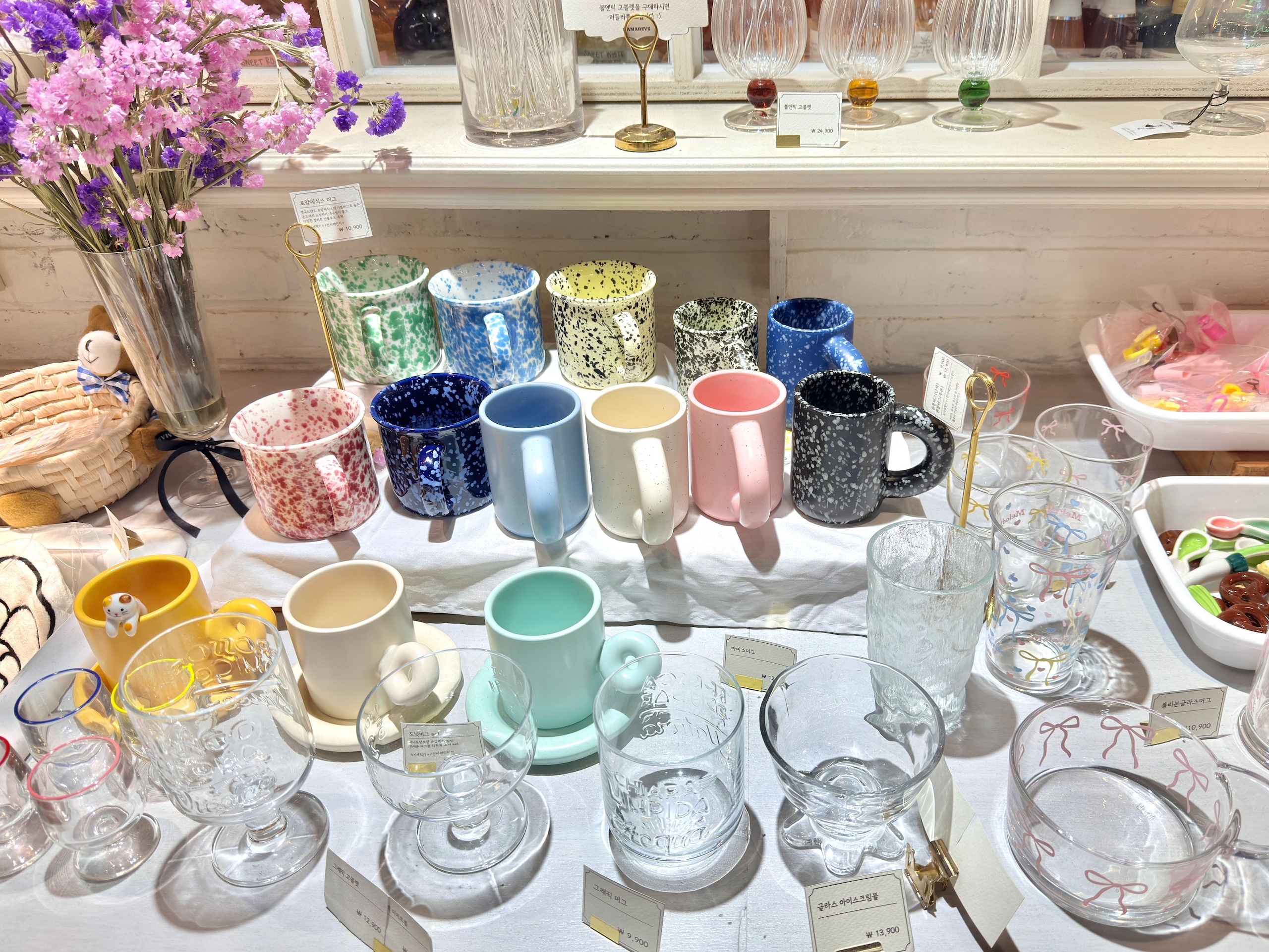 Rounded Donut Handle Coffee Cup Set user photo