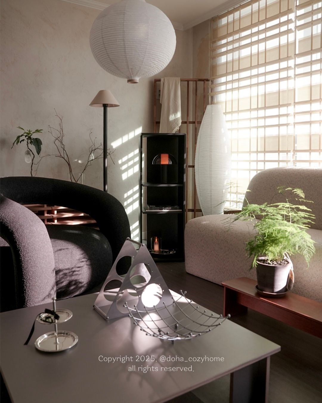 온흑 | 라이프스타일 슈퍼앱, 오늘의집