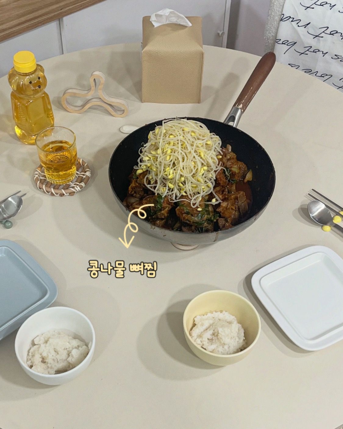 Color Block Spoon & Chopstick Set user photo