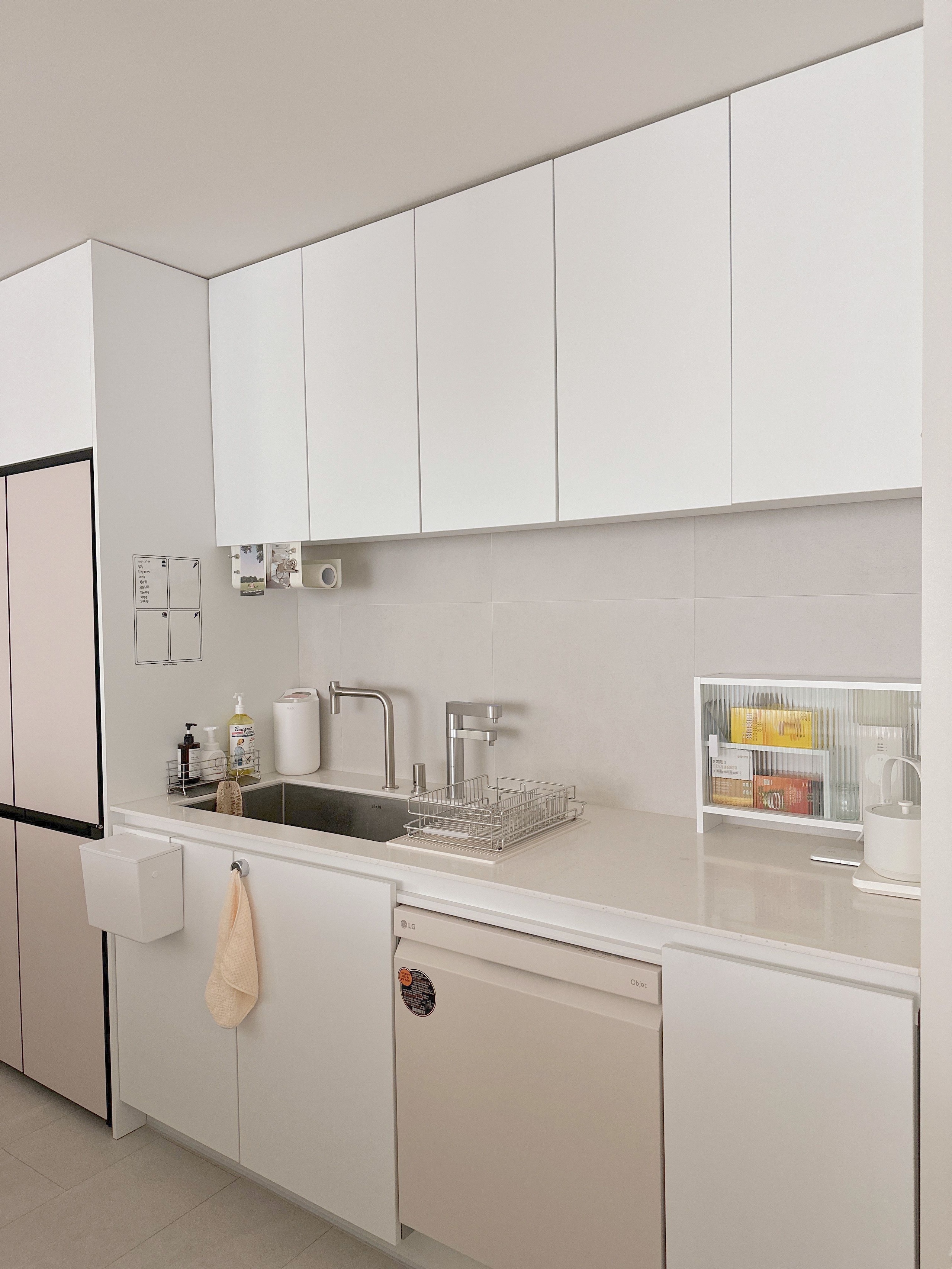 Mohenghton Magnetic Kitchen Towel Holder user photo