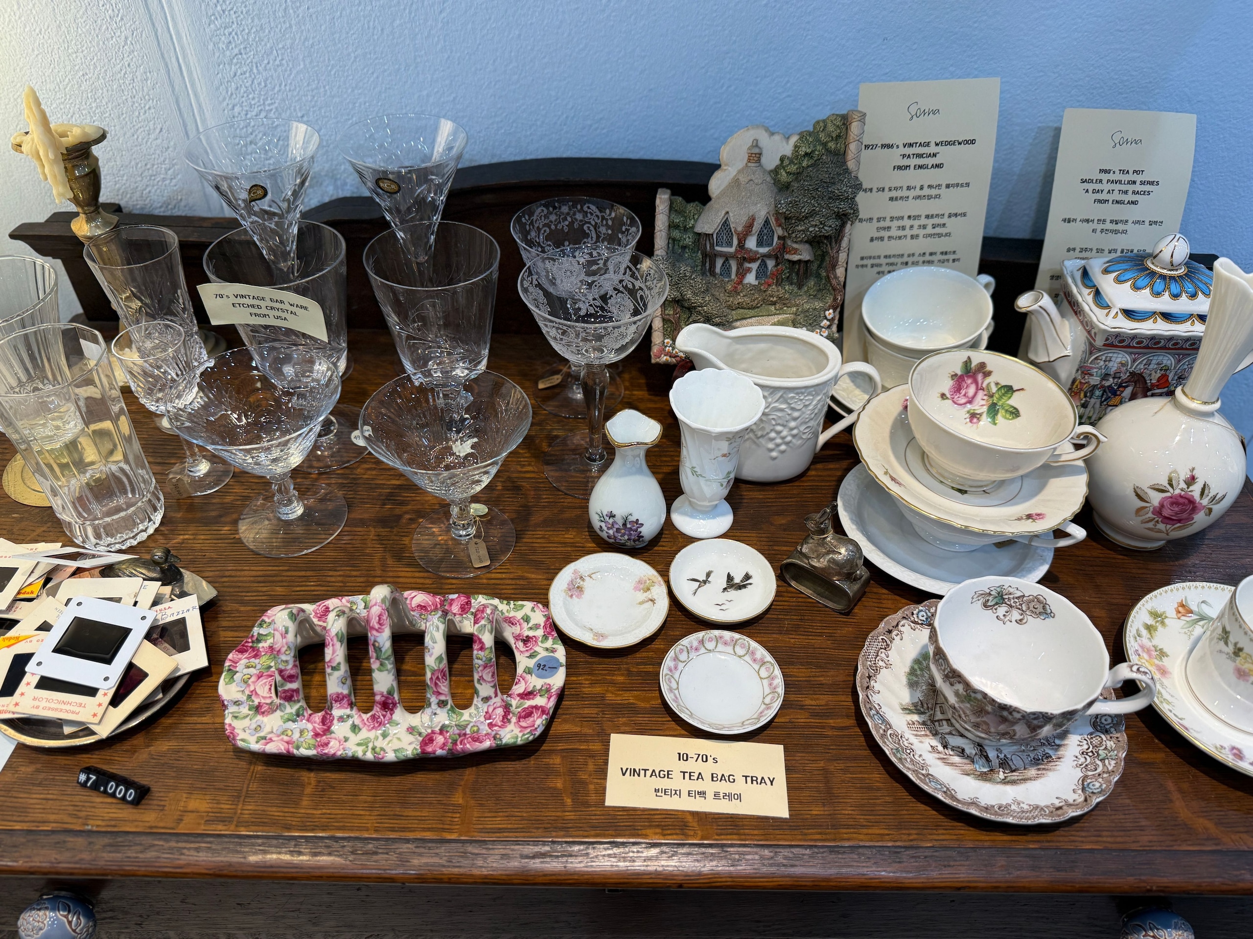 Baroque Ceramic Coffee Cup & Saucer Set user photo