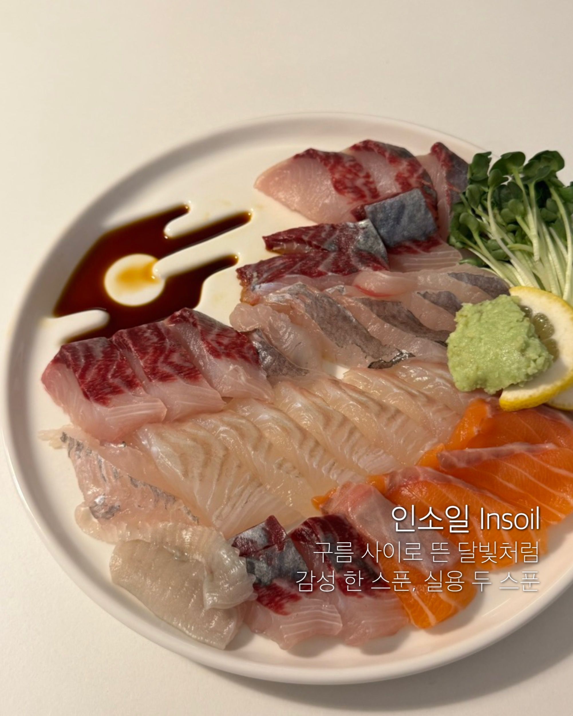 Moonlight Serving Plate user photo