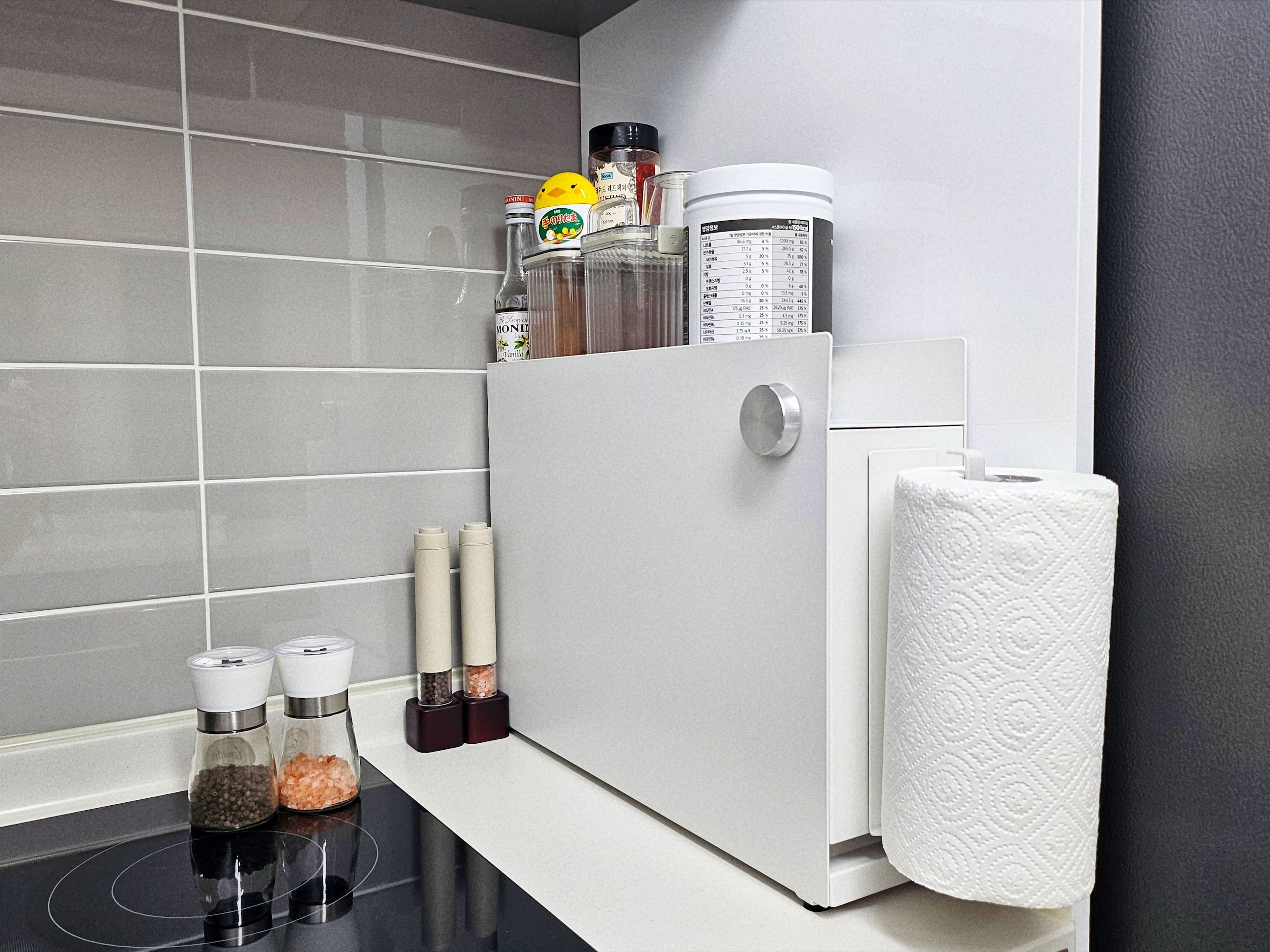 Cucinito Slim Pull-Out Storage Organizer user photo