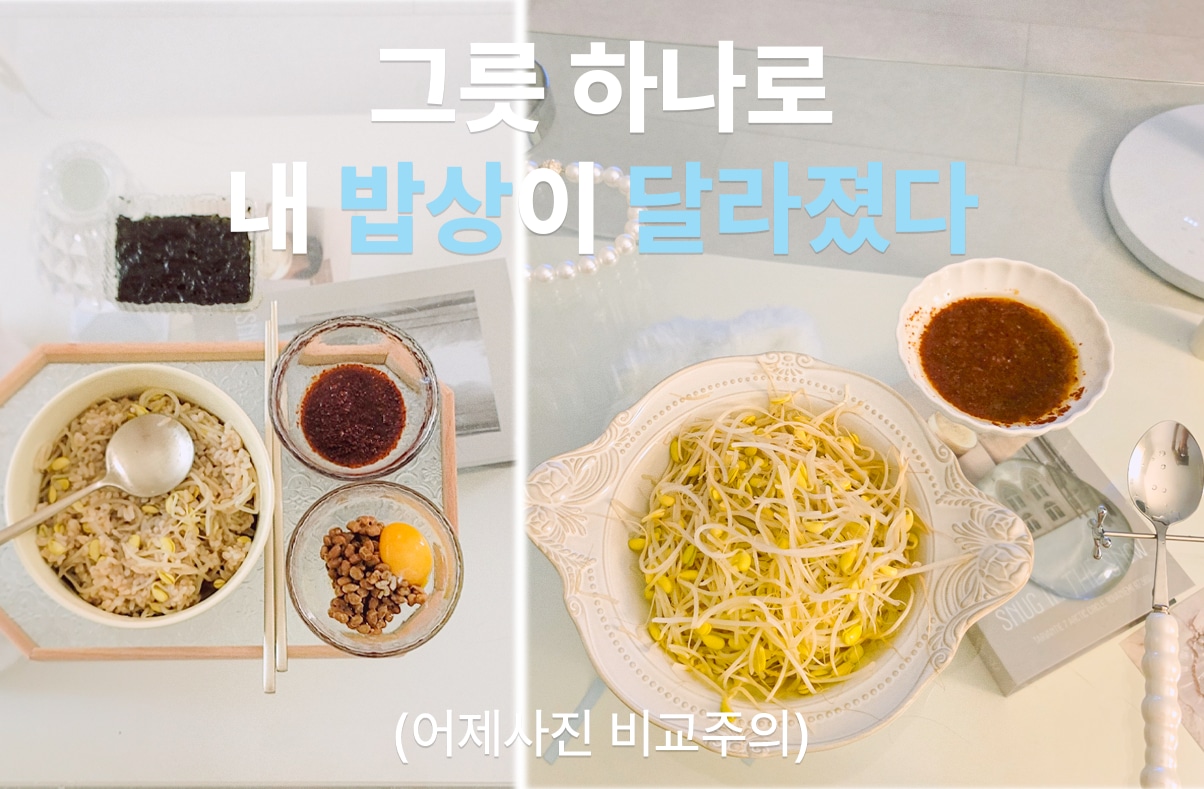 Walnut Wood Glass Tray user photo